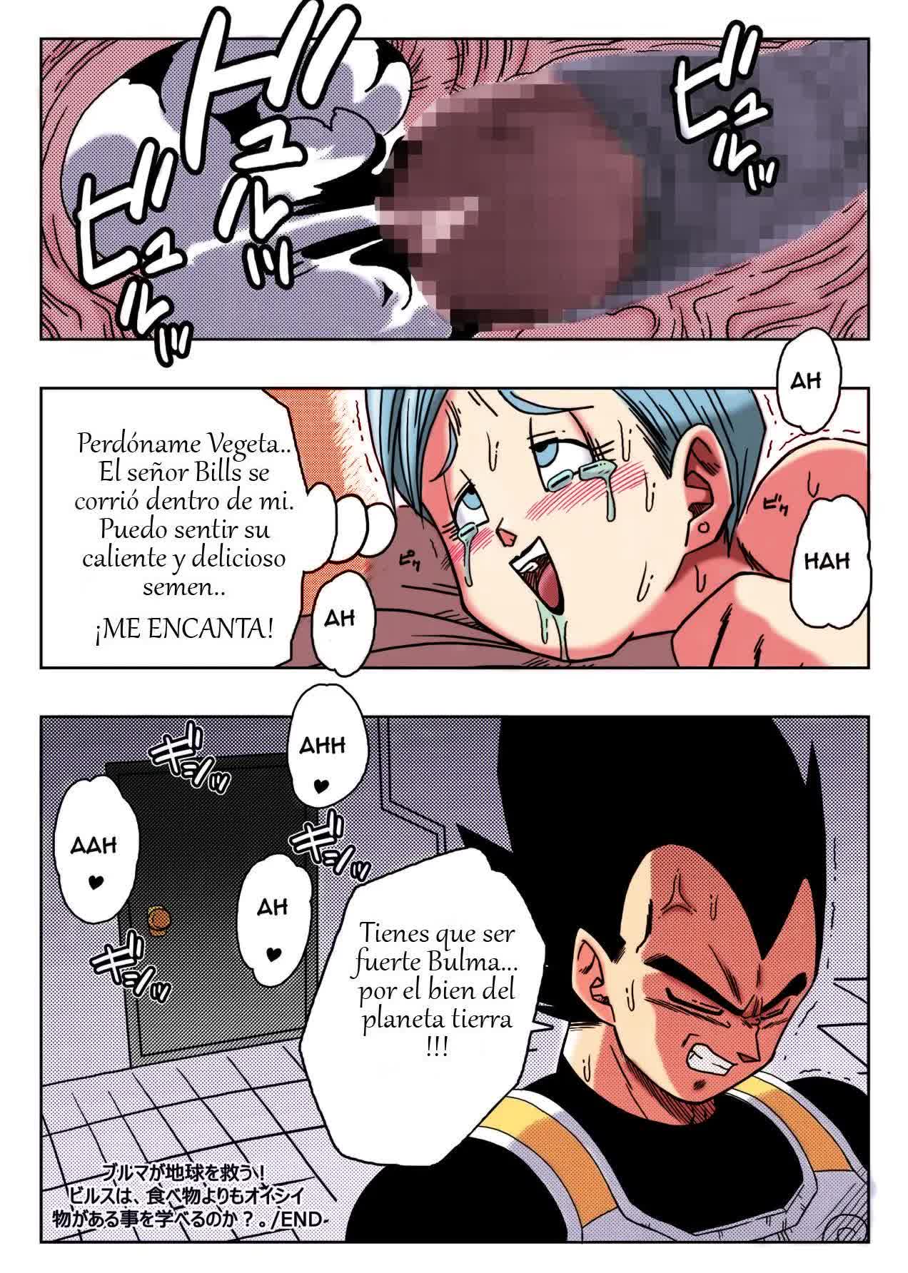 Bulma ga Chikyuu o Sukuu! Comic porno