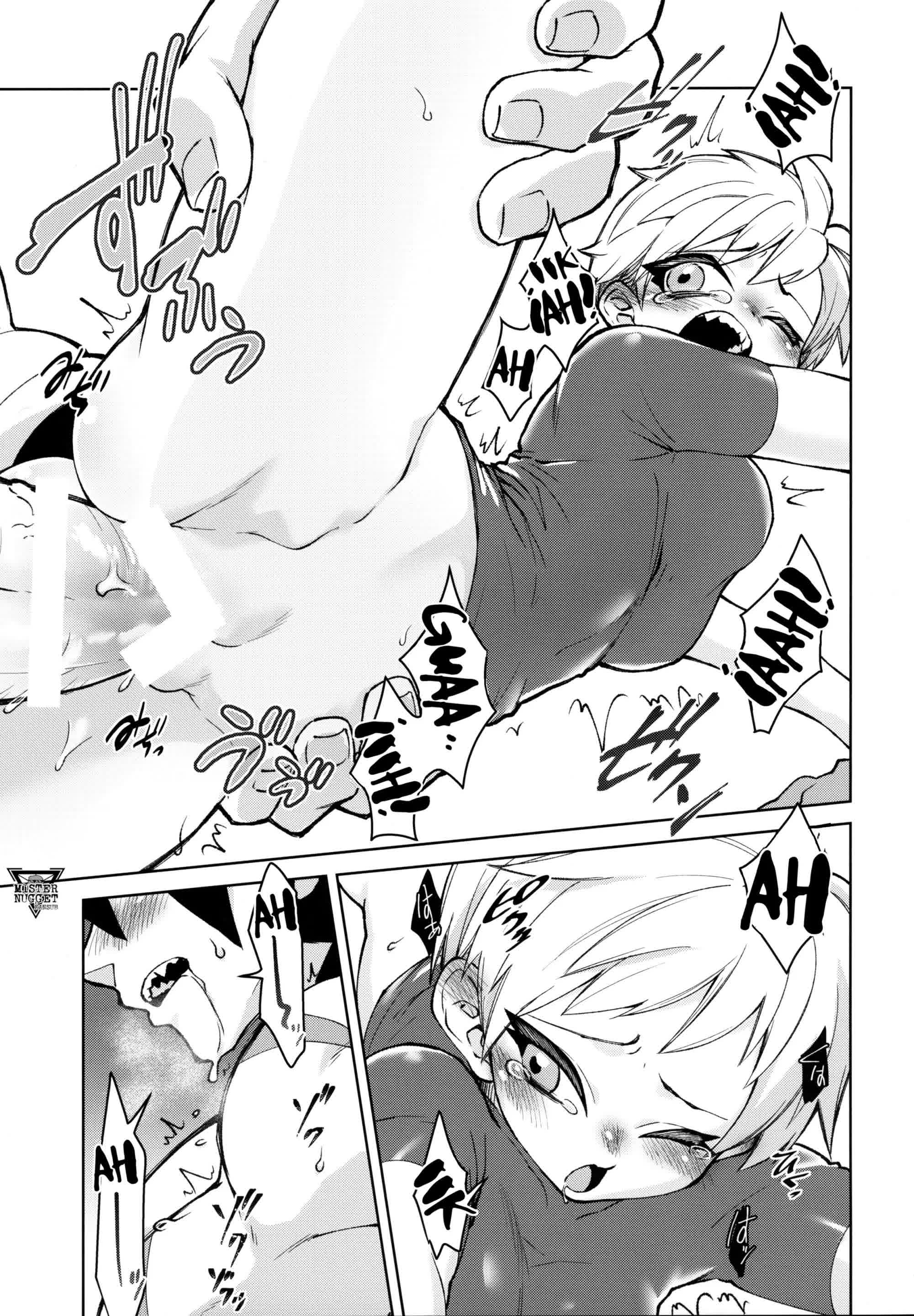 Tsukiyo ni Kawaku - Sediento En Una Noche De Luna Llena Comic porno