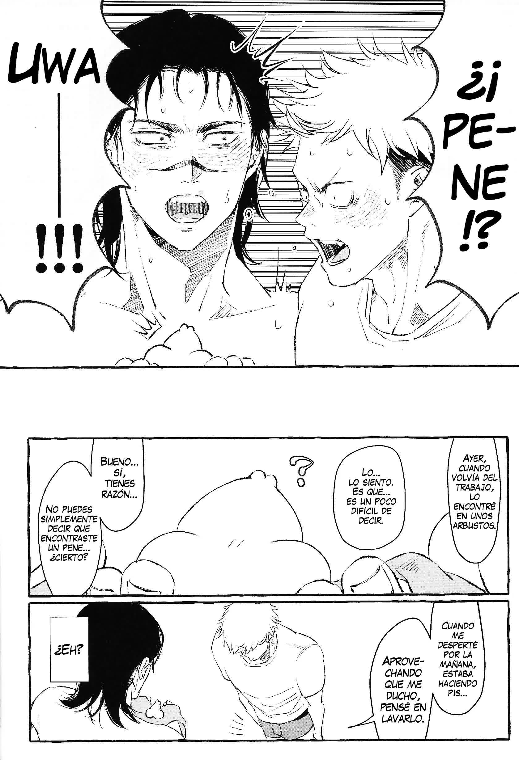 Otouto no Kimochi Comic porno