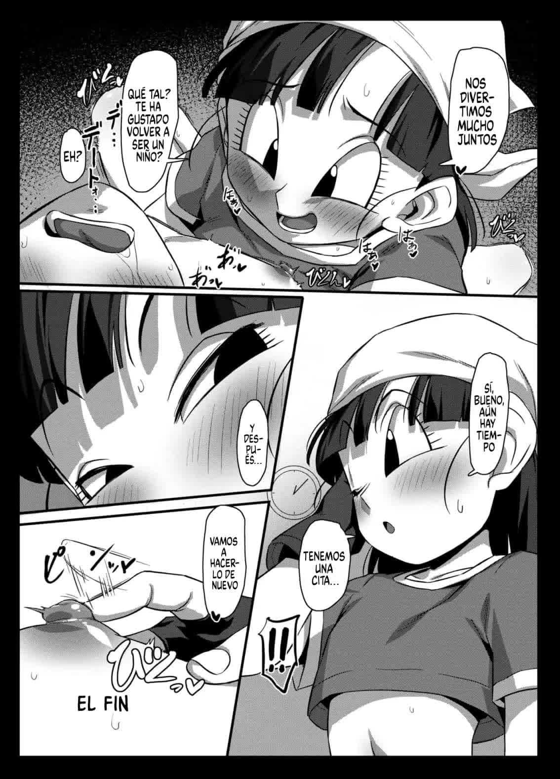 Seme Pan 2 - Aggressive Pan 2 Comic porno