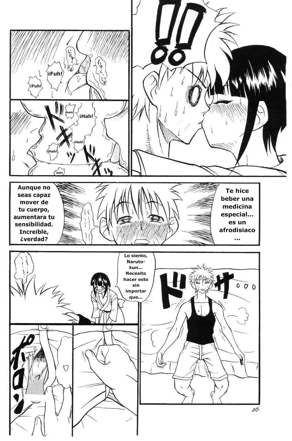 Houkouken - Howling Dog Comic porno