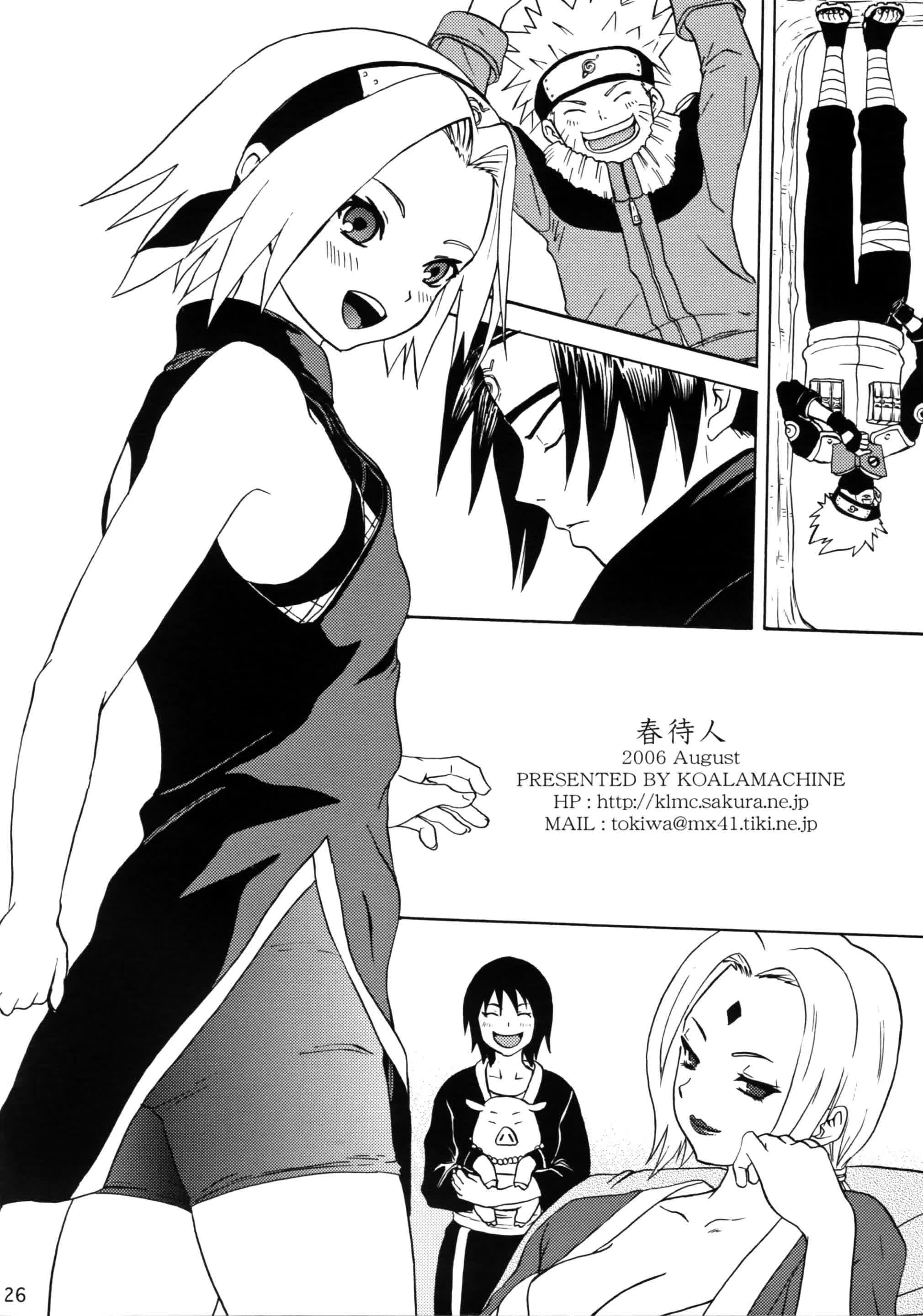 Haru Machibito - Waiting For Spring Comic porno