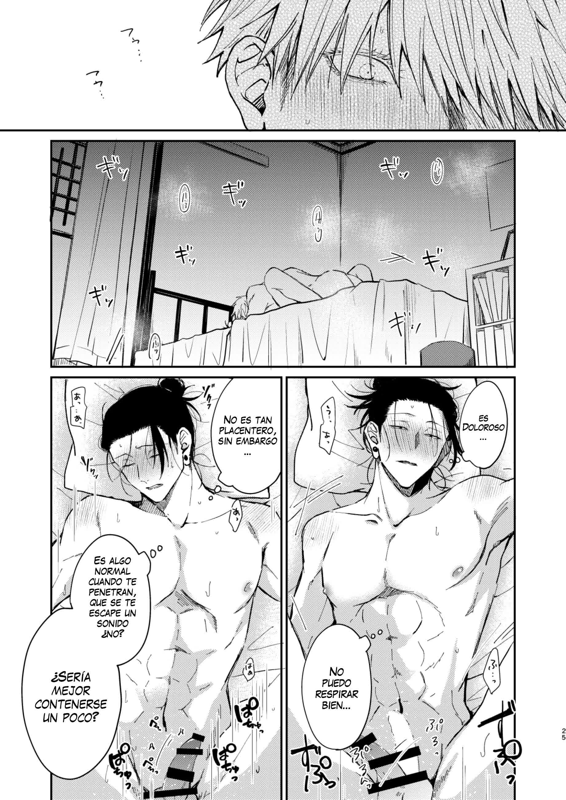 Yoru datte Omae to Shitai - I want to make love to you Comic porno