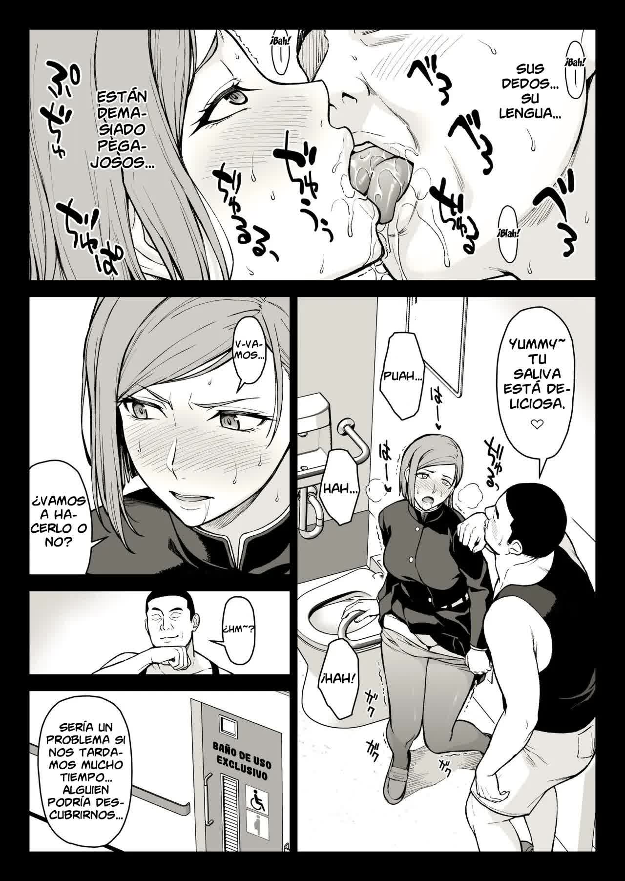 Kugisaki Anal Otoshi Comic porno