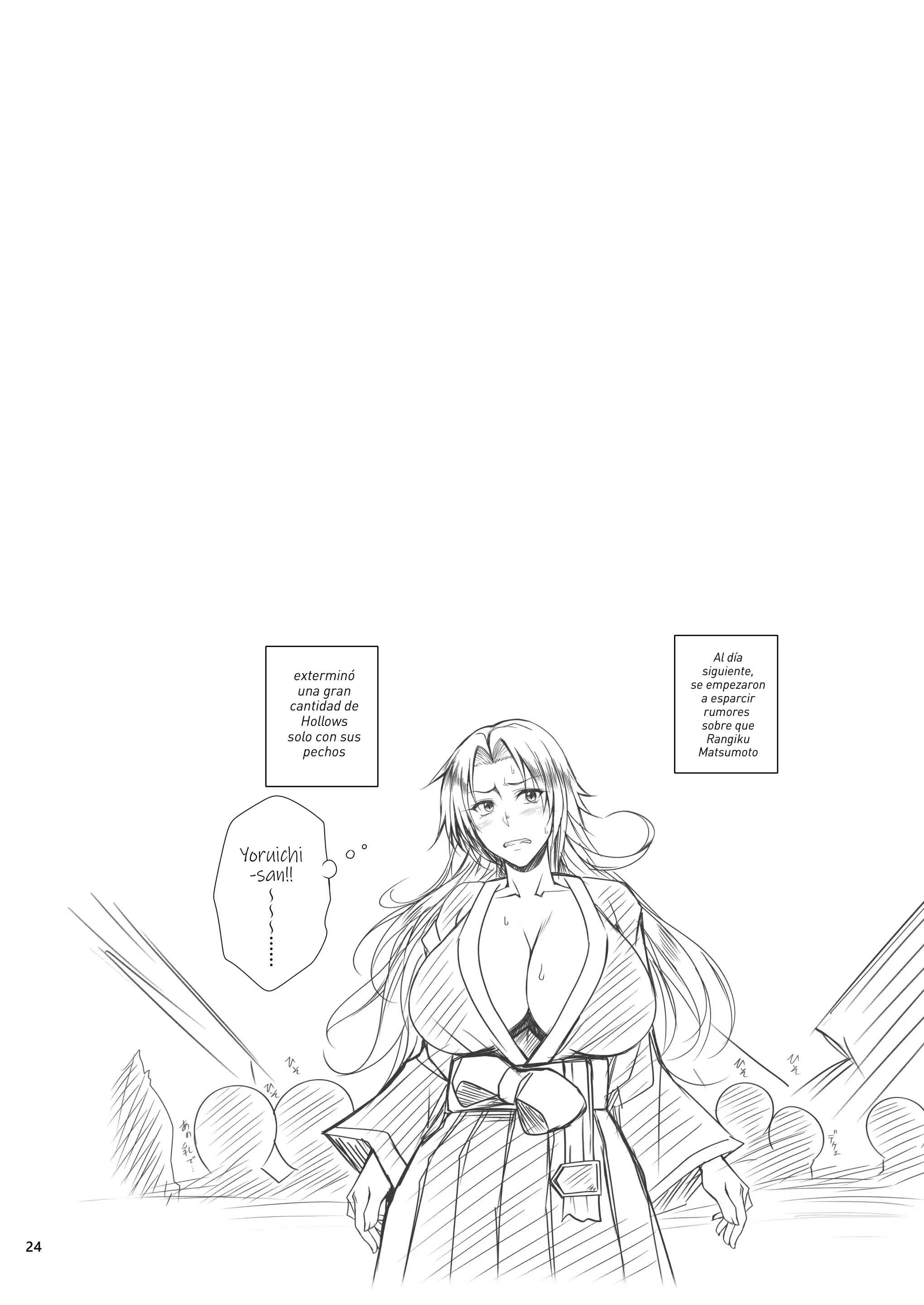 KIKUYA GONOMI vol 1 Comic porno