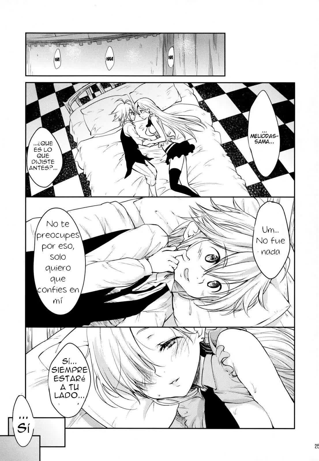 Innocent -Muchi no Tsumi- Comic porno