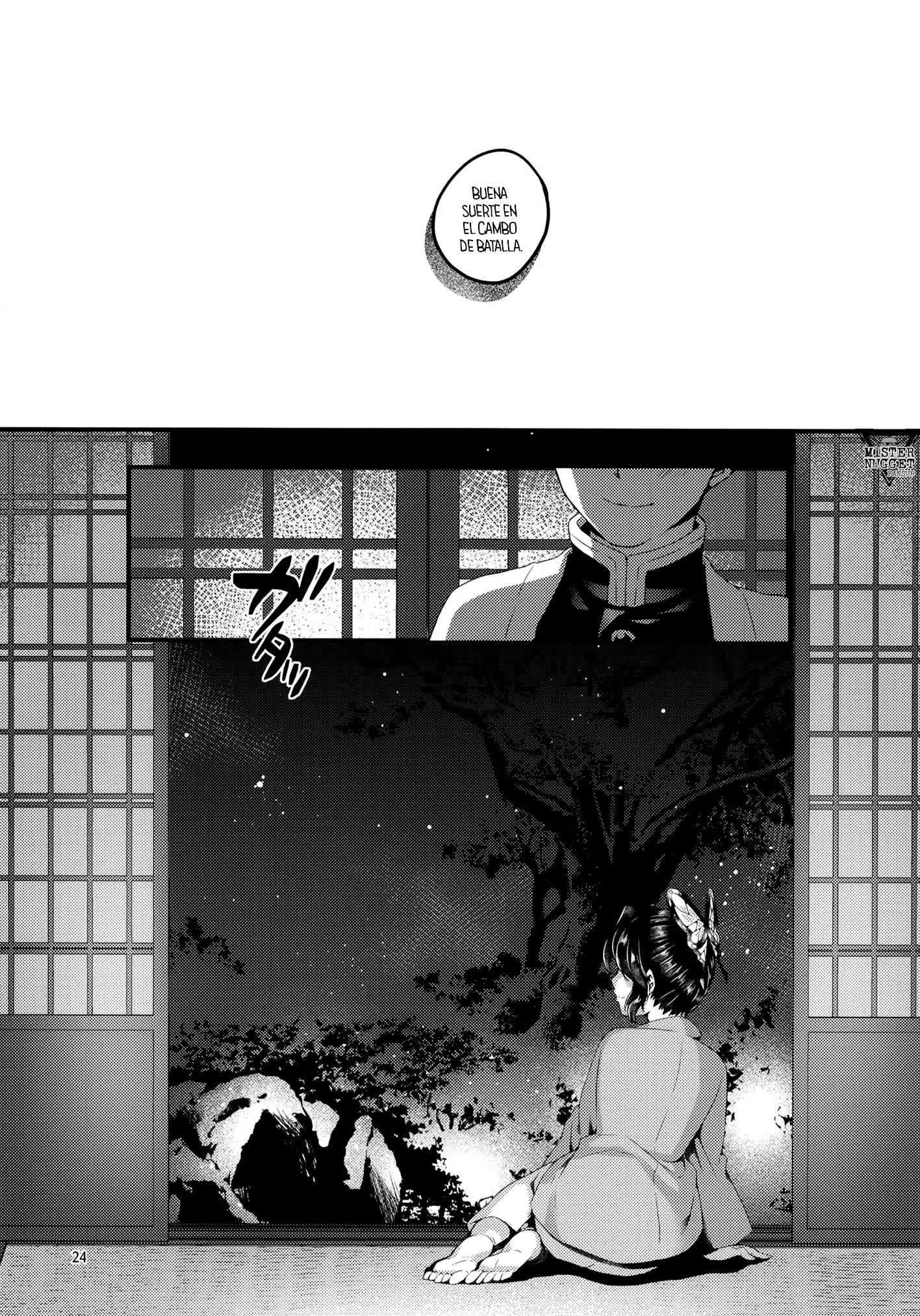 Chou Yashiki e Youkoso - Bienvenido a la Mansión de las mariposas Comic porno