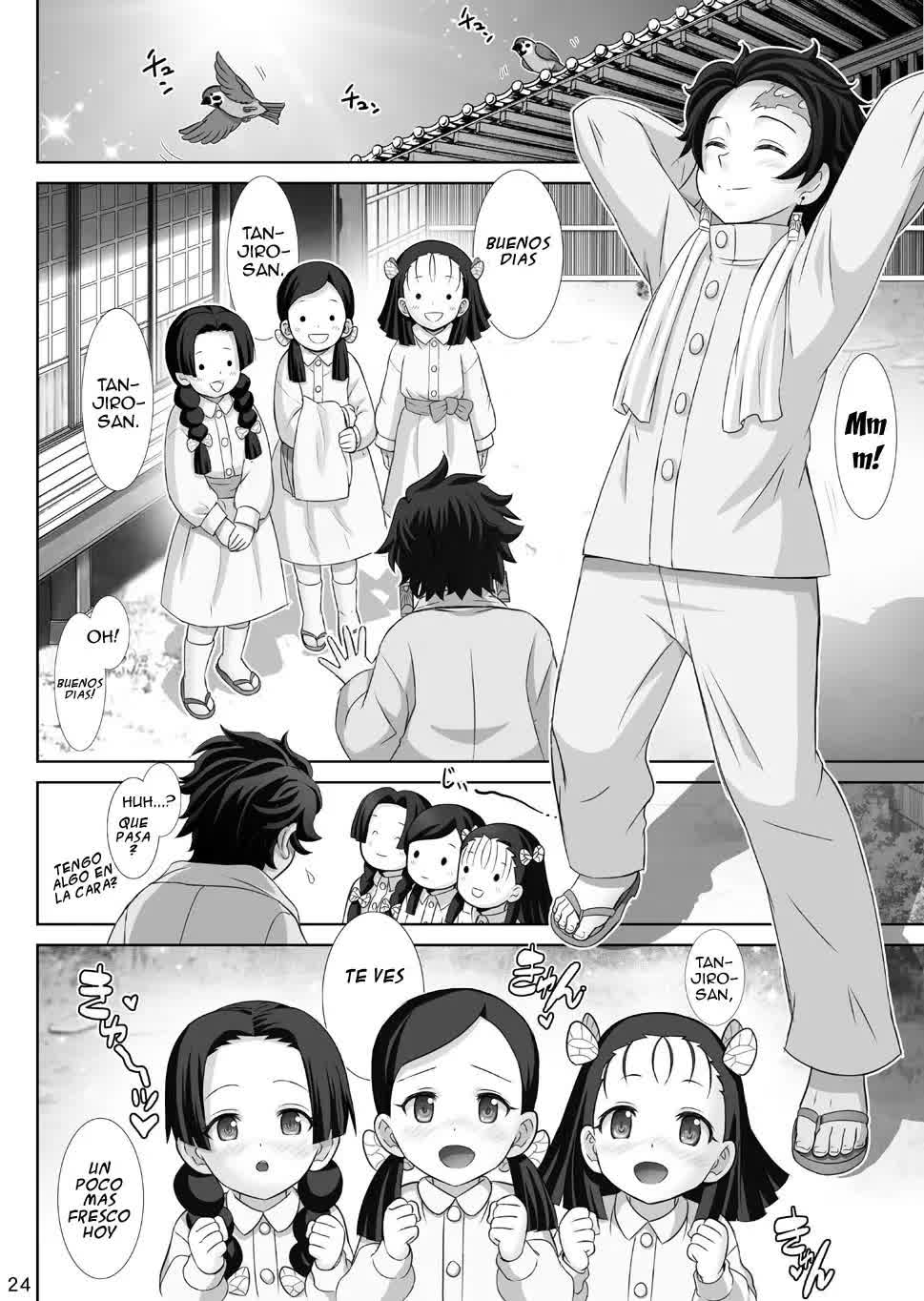 Kochou no Mai - Danza de Kochou Comic porno