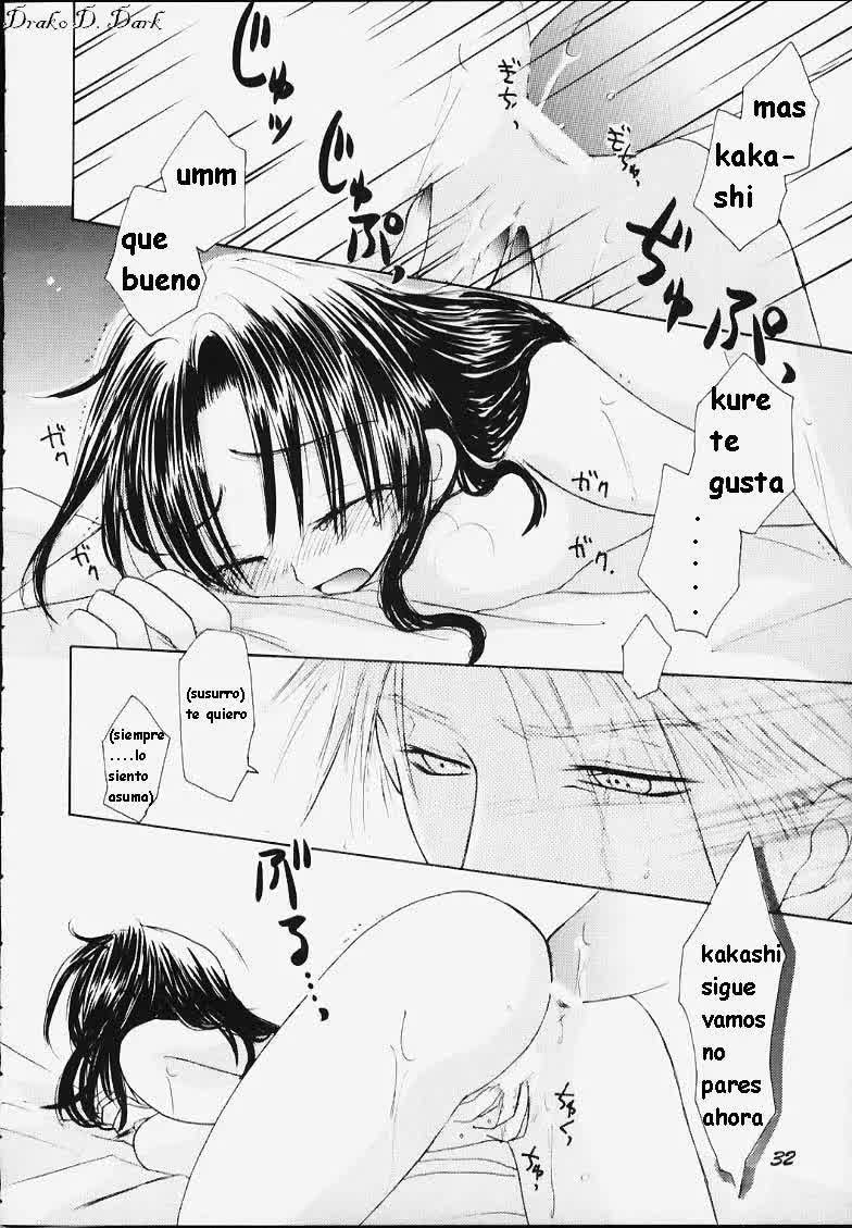 Kure no Ai Comic porno