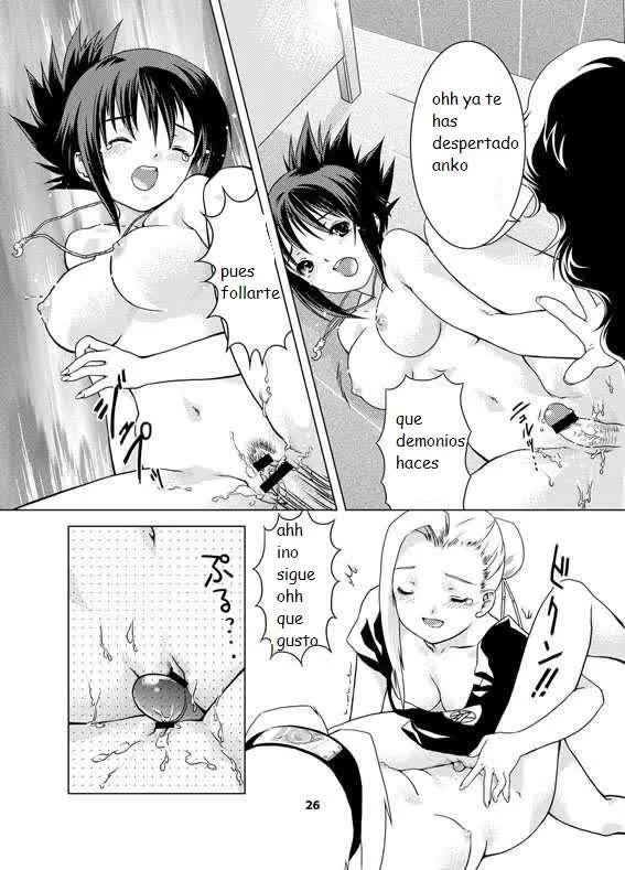 Los Entrenamientos de Kurenai y Anko Comic porno