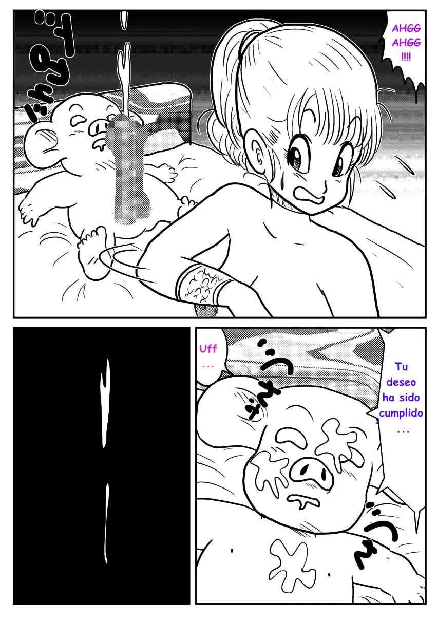 LA PETICION DE OLOONG Comic porno