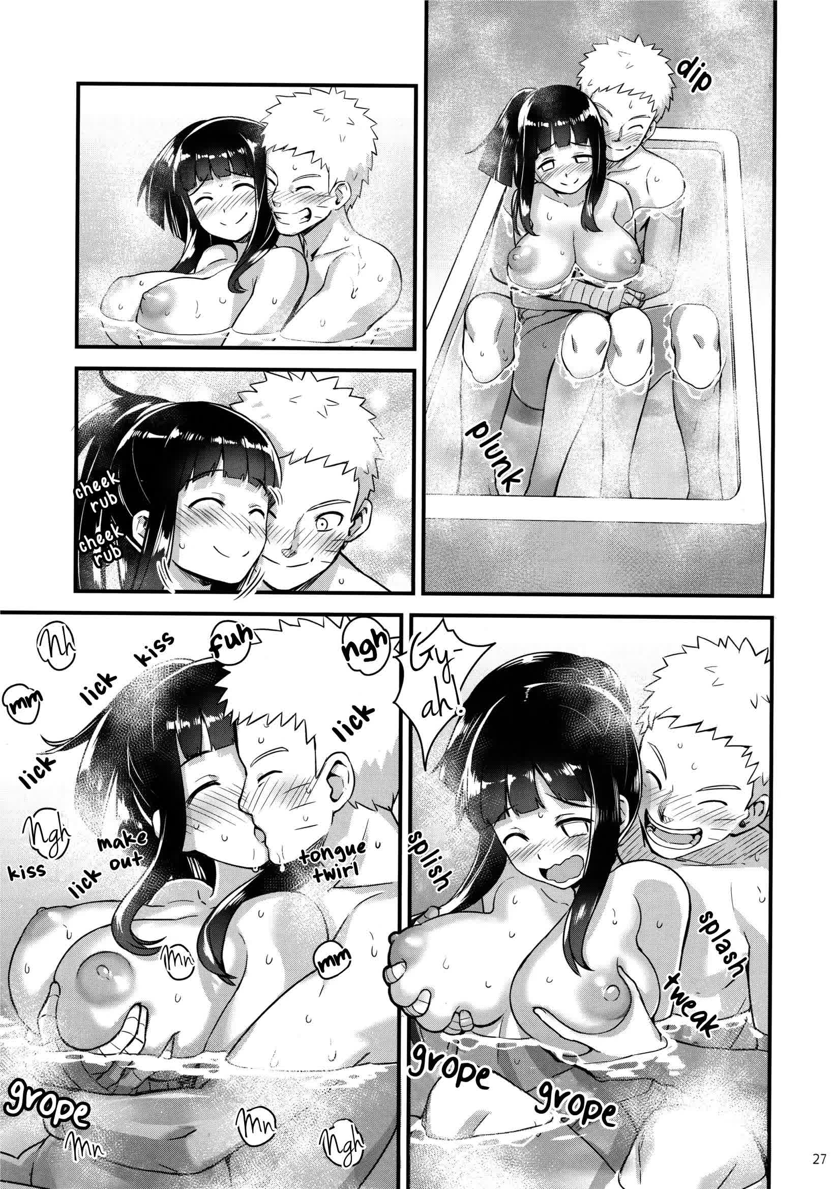 Attaka Uzumaki 2 Comic porno