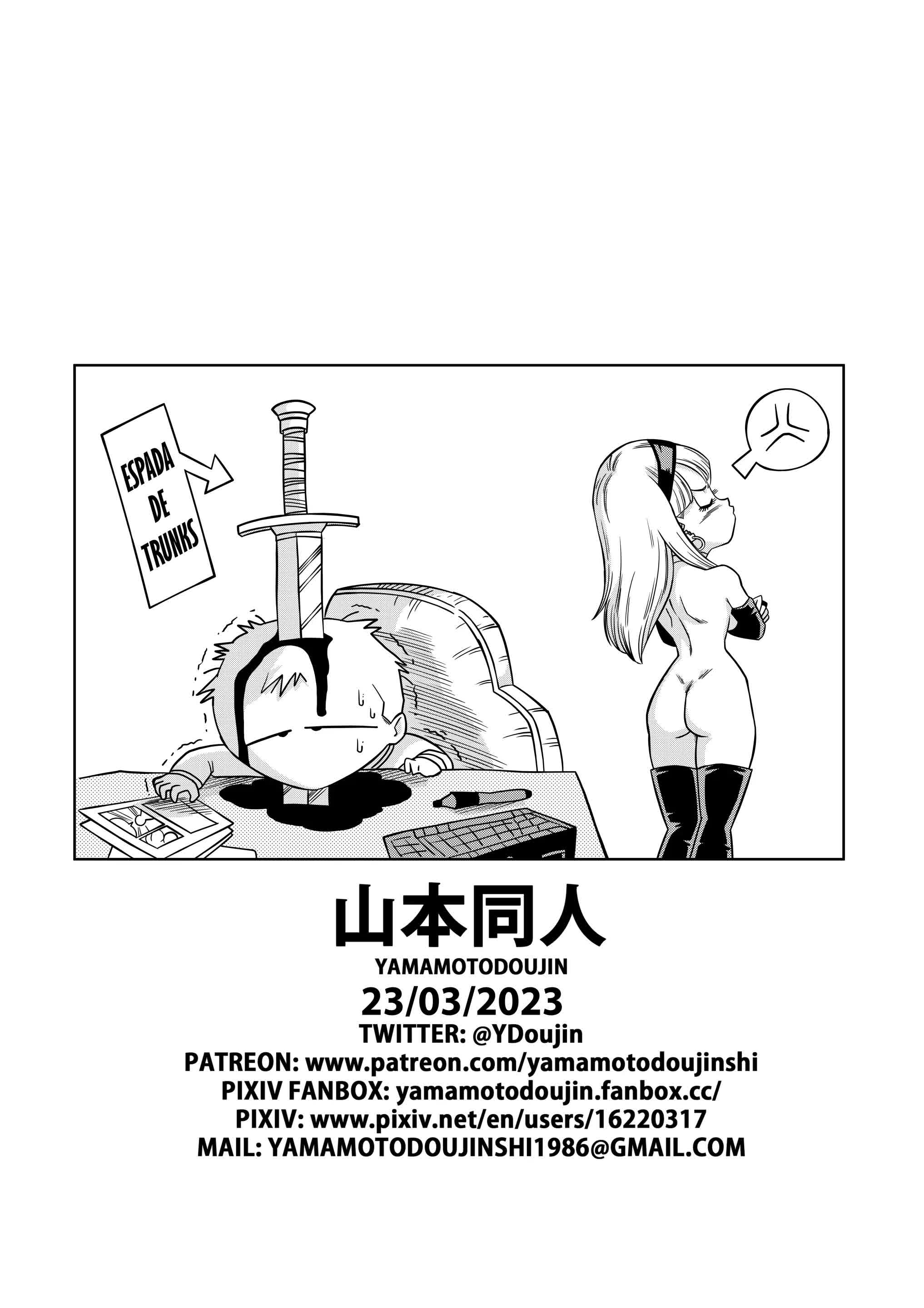 La Venganza De Baby Comic porno