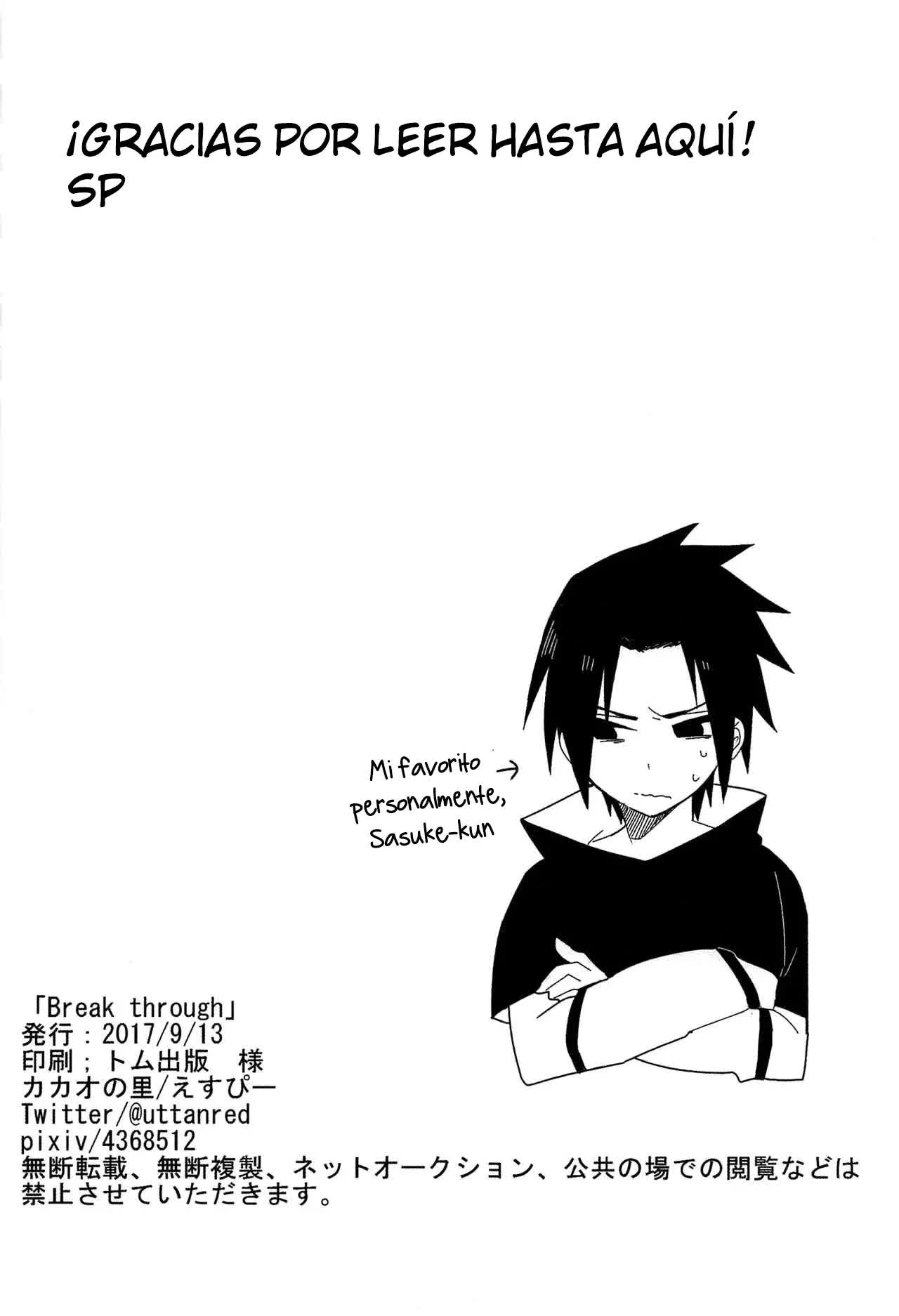 Break through Comic porno