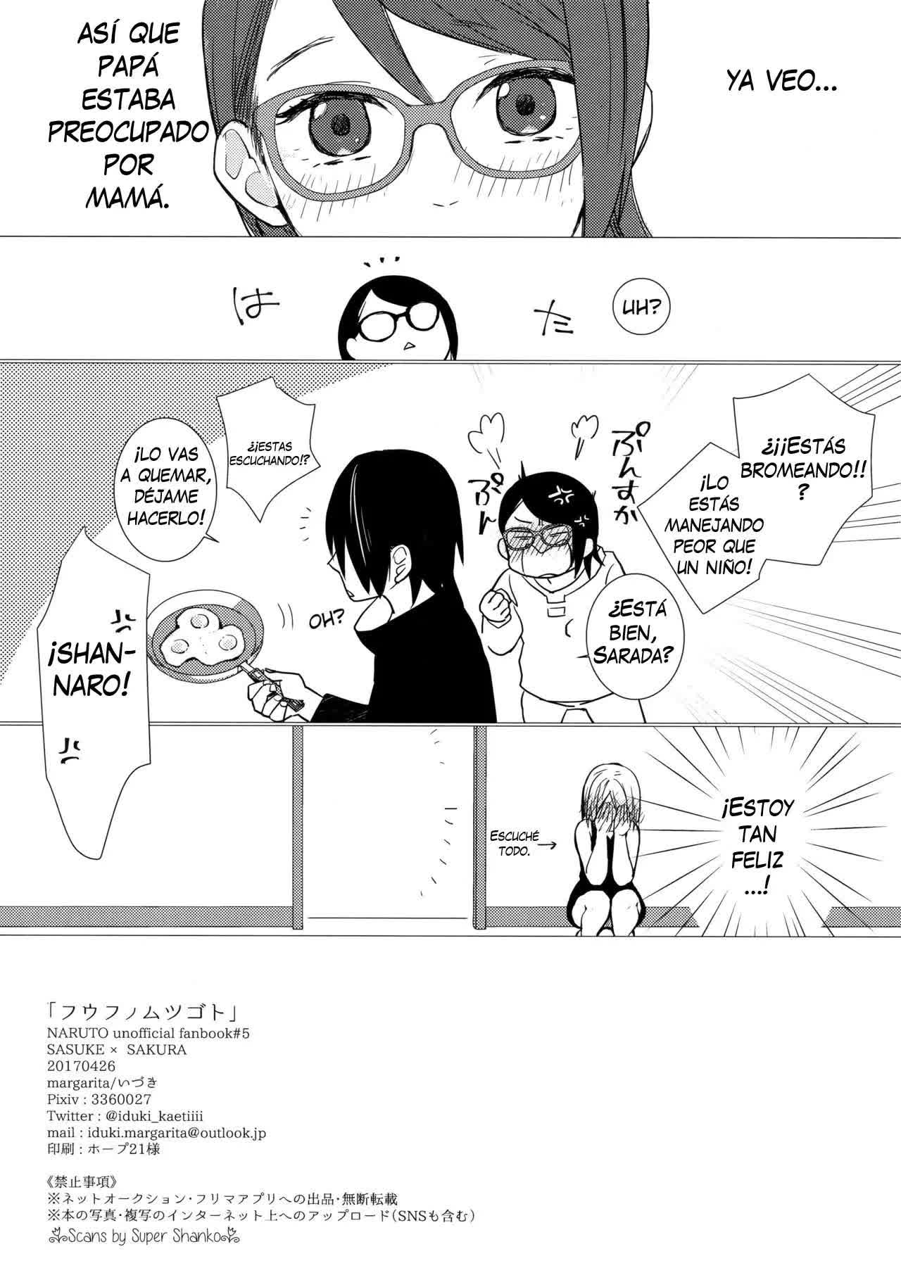 Fuufunomutsugoto - Phellodendron Comic porno