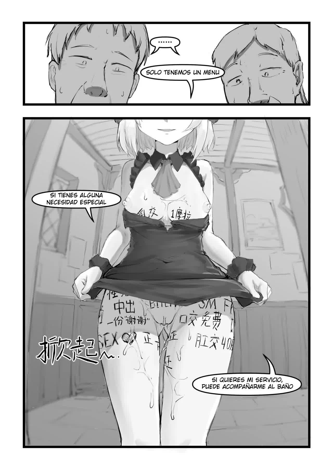 Noelle Siao Jieh Wu Fa Jyu Jyueh!! Comic porno