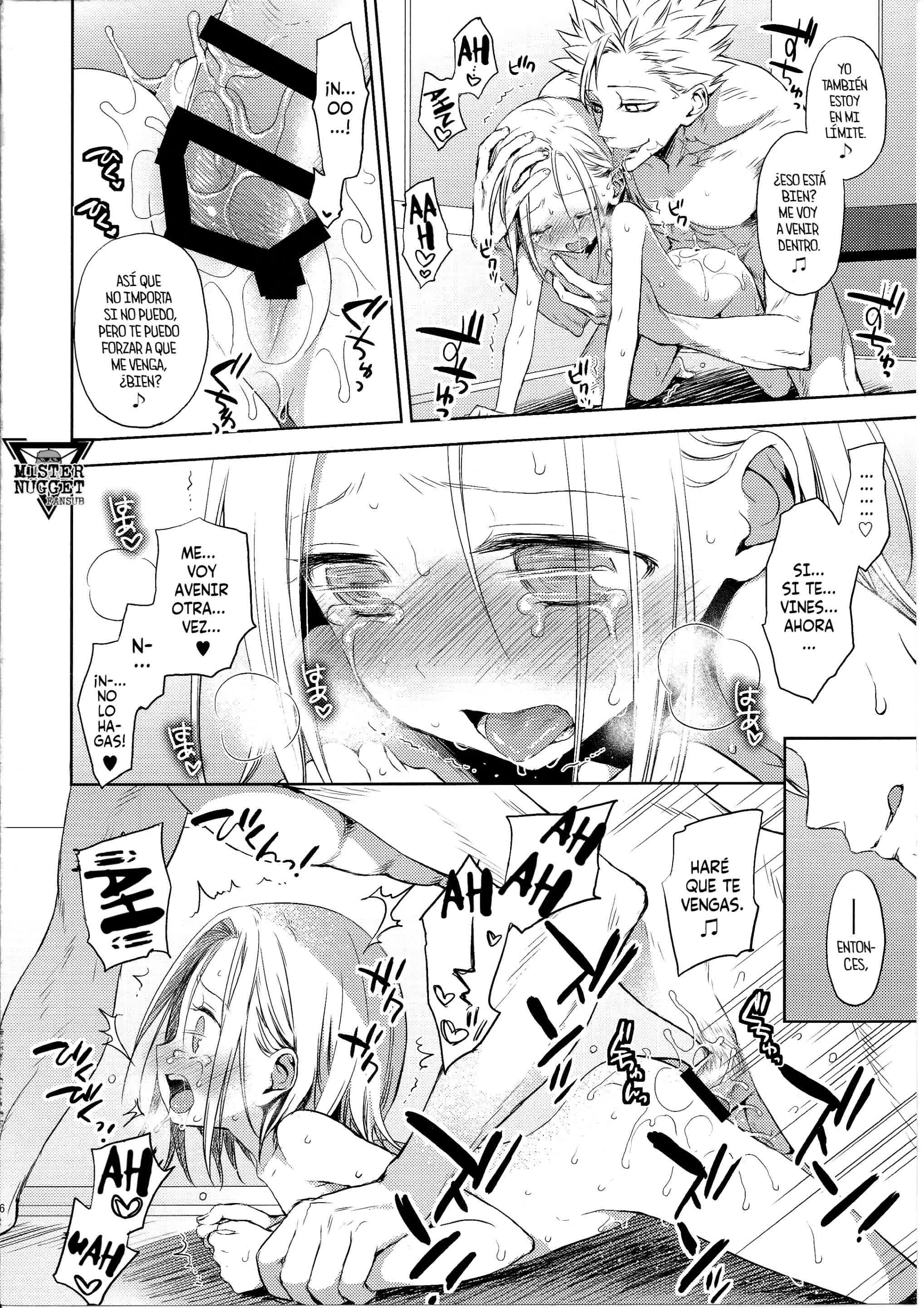 ButaGaku BanEl no Ecchi na Hon Comic porno