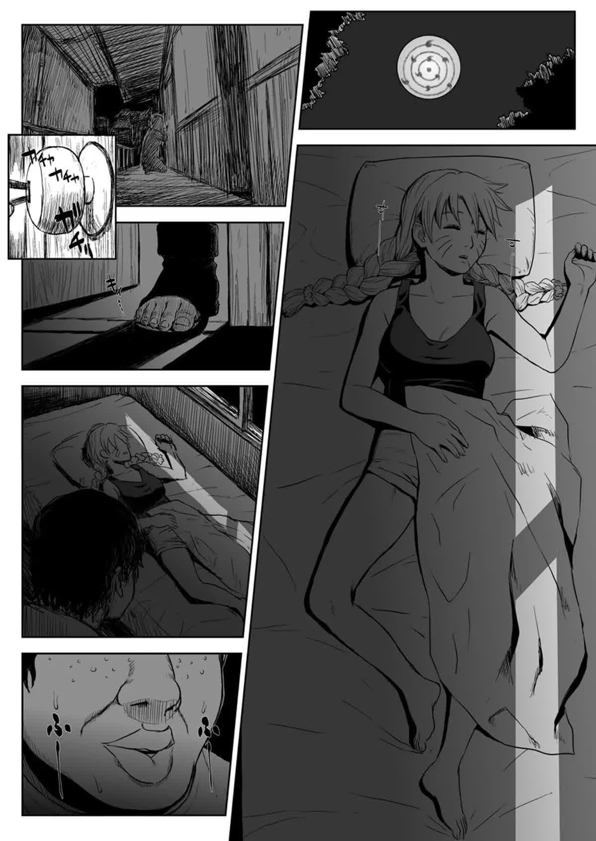 Ninja Izonshou Vol 7 Comic porno