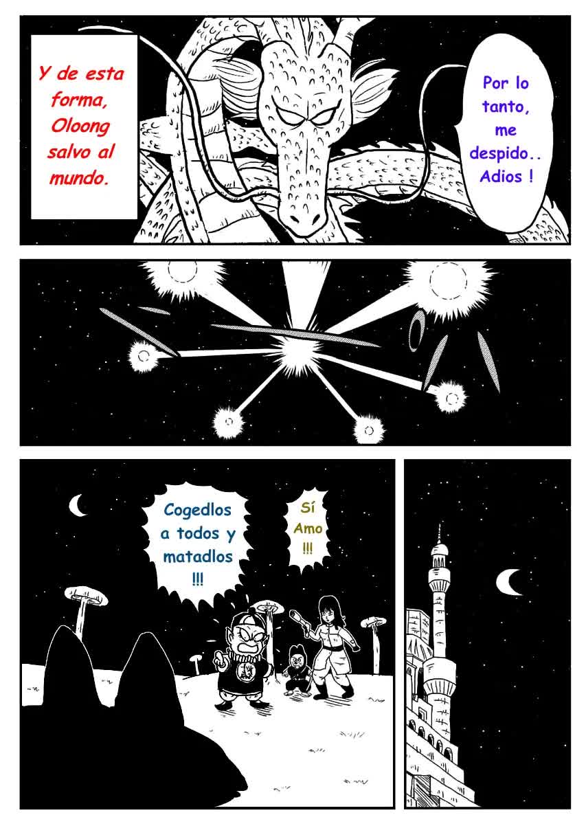 LA PETICION DE OLOONG Comic porno