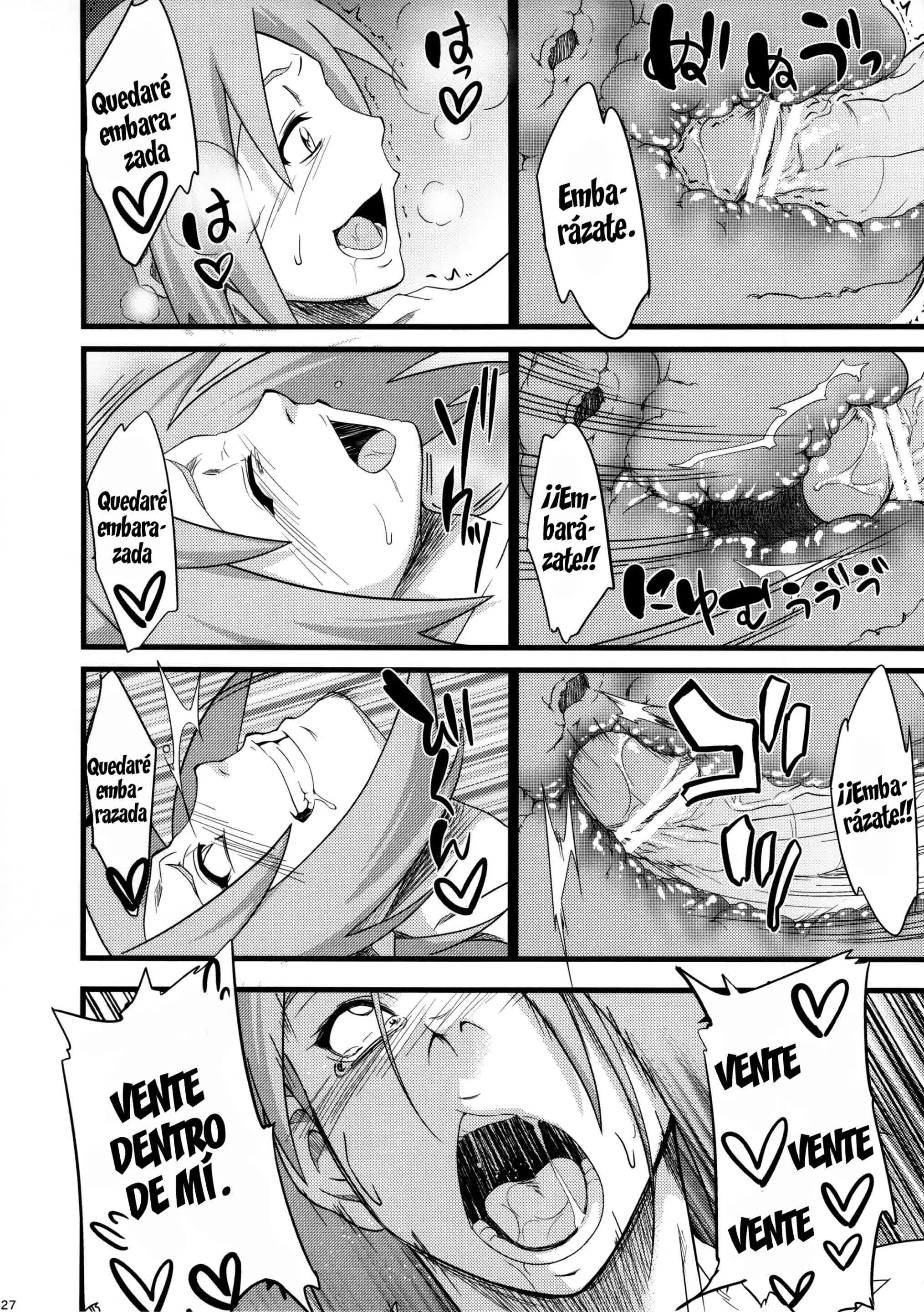 Koi no Bakadikara Comic porno