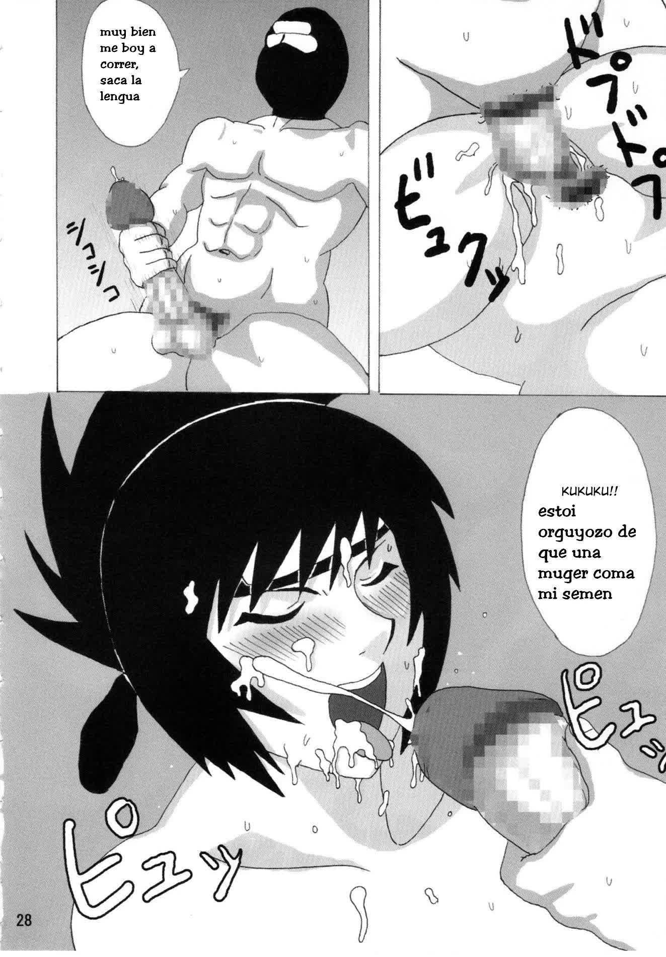 Mitarashi Anko Hon Comic porno