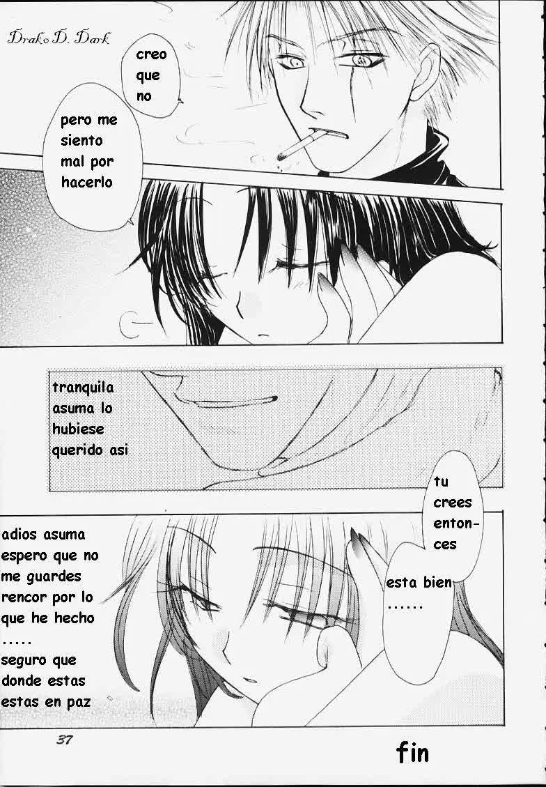 Kure no Ai Comic porno