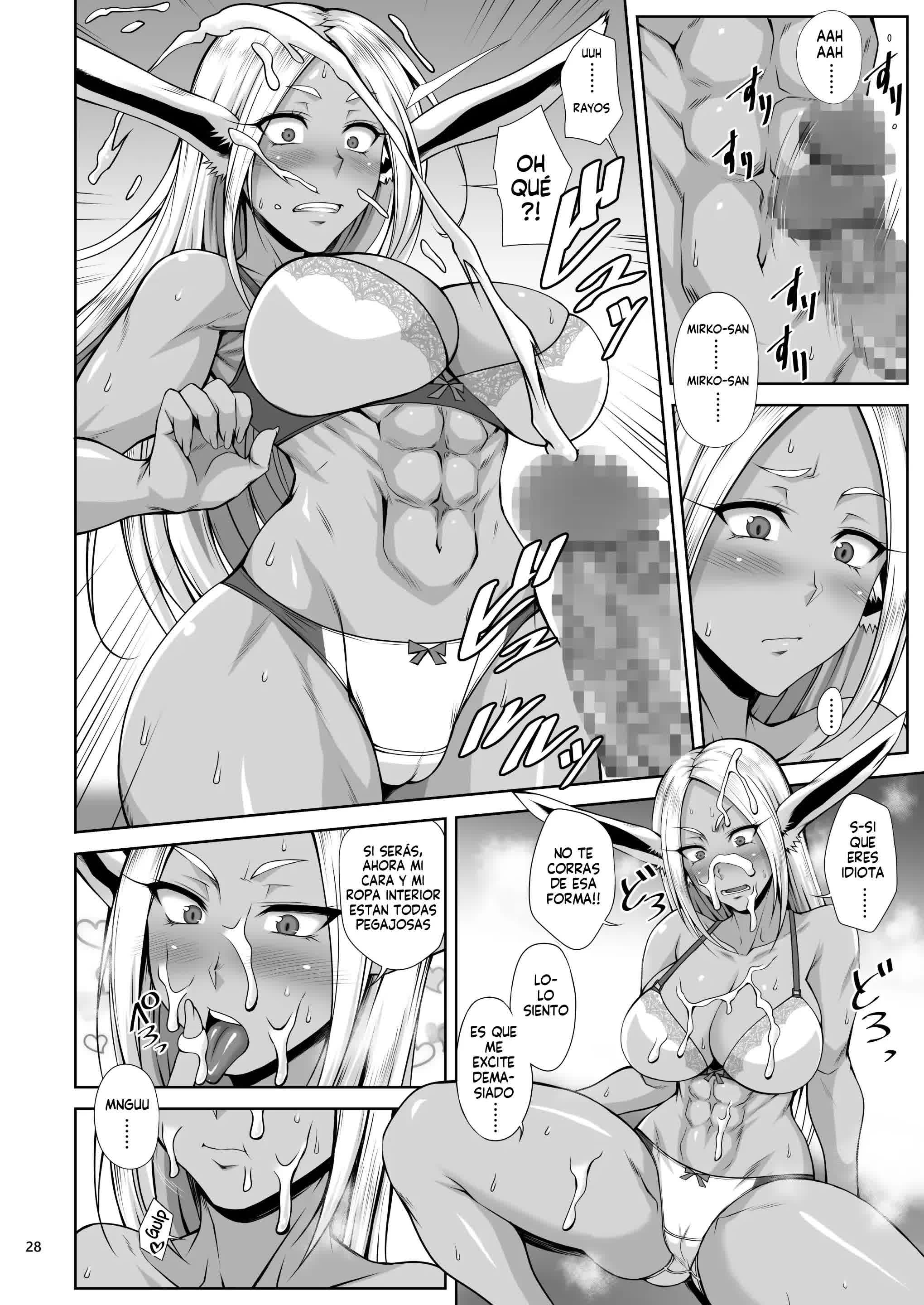 KIKUYA GONOMI vol 1 Comic porno