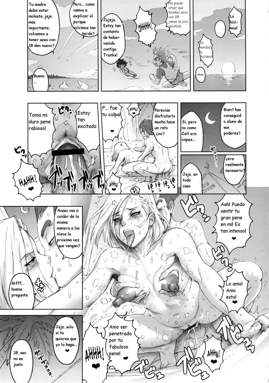 Nippon Ageru yo Comic porno