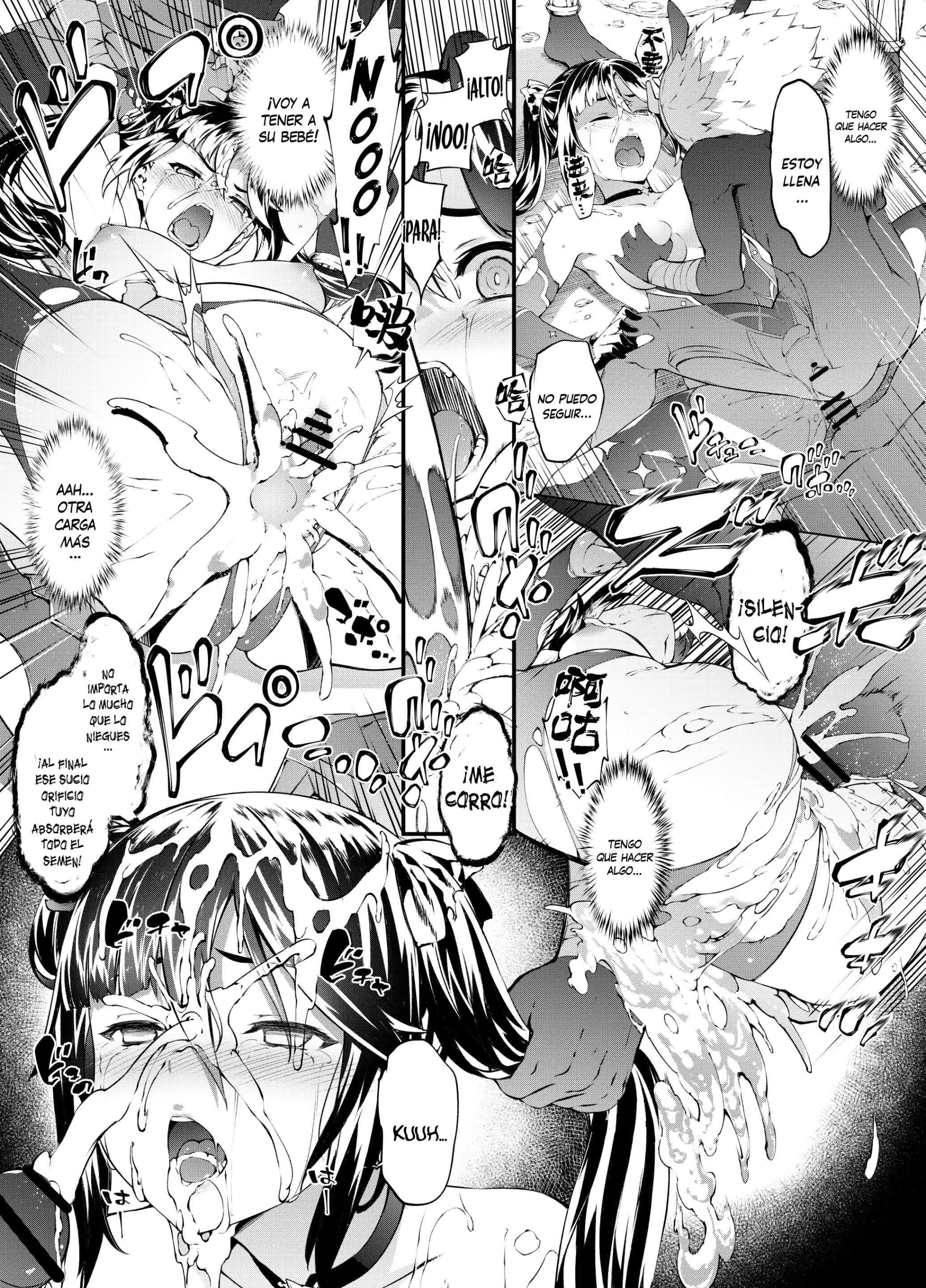 Hoshi ga Ochita Hi Comic porno