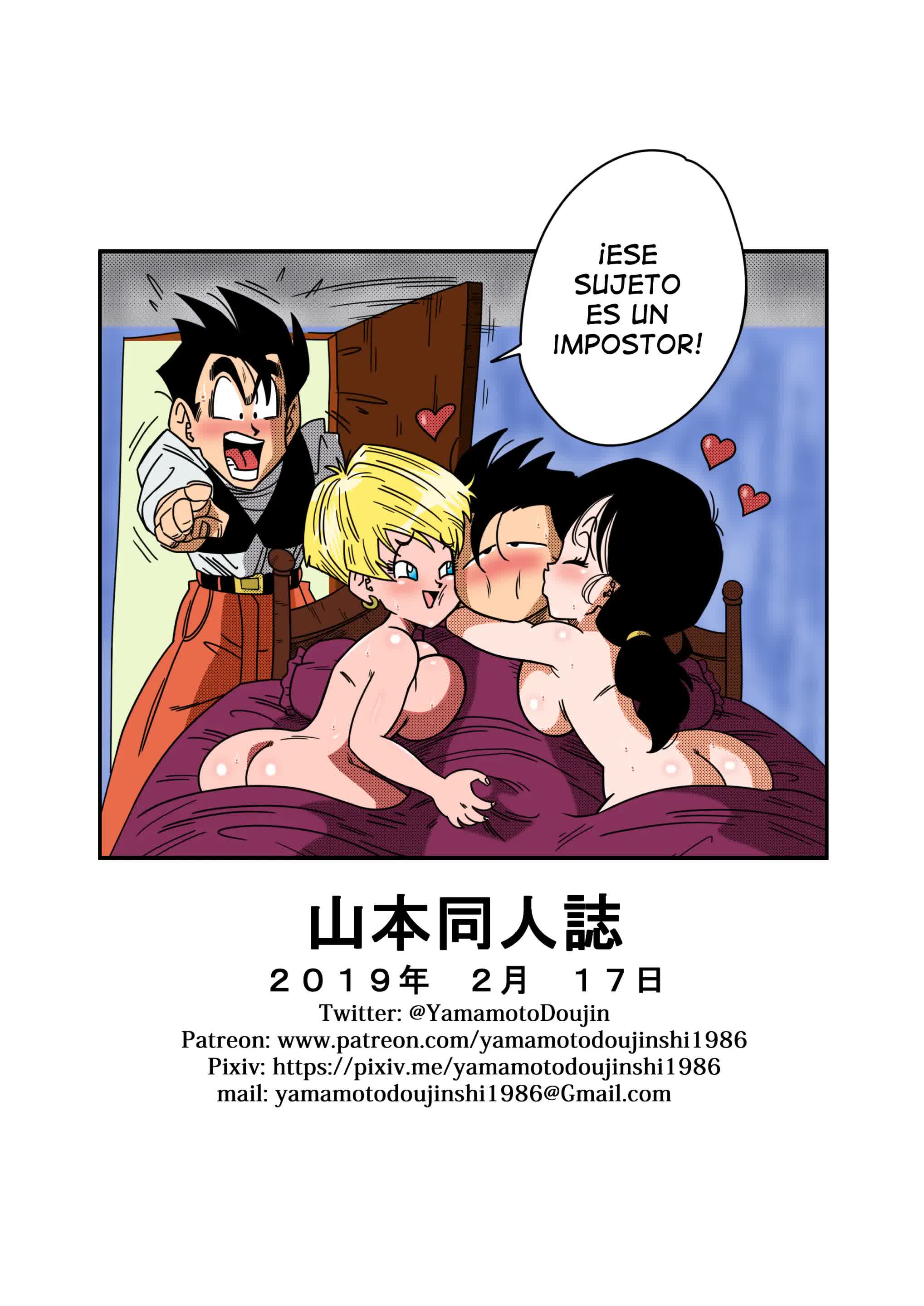 02 Triangulo Amoroso - Gohan, Erasa y Videl Comic porno