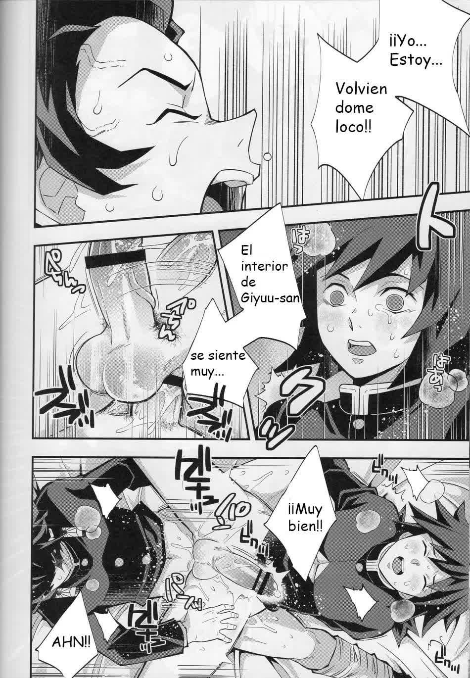 Tairitsu Ihan TanGiyu Seikou Shobatsu no Sho Comic porno