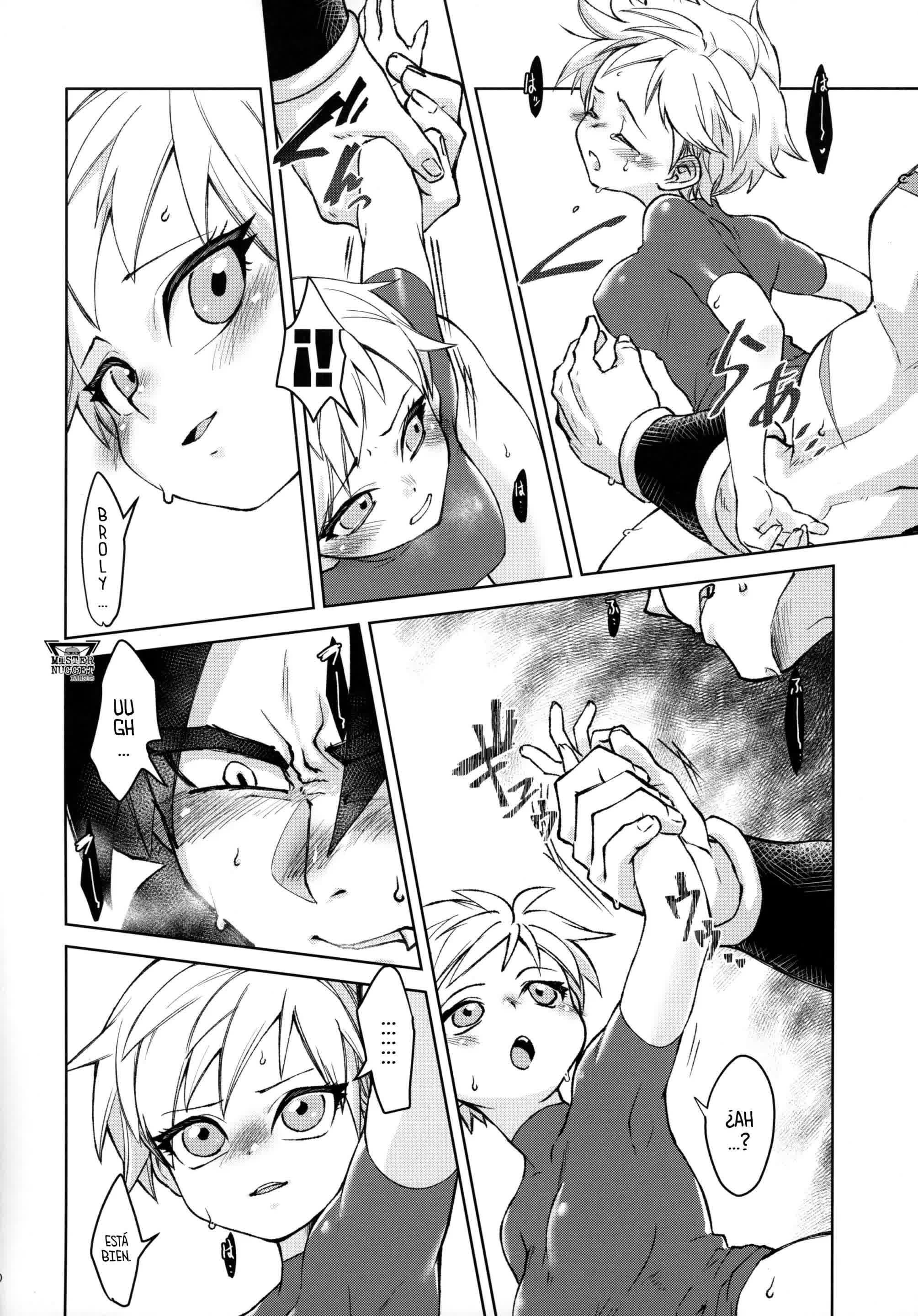 Tsukiyo ni Kawaku - Sediento En Una Noche De Luna Llena Comic porno