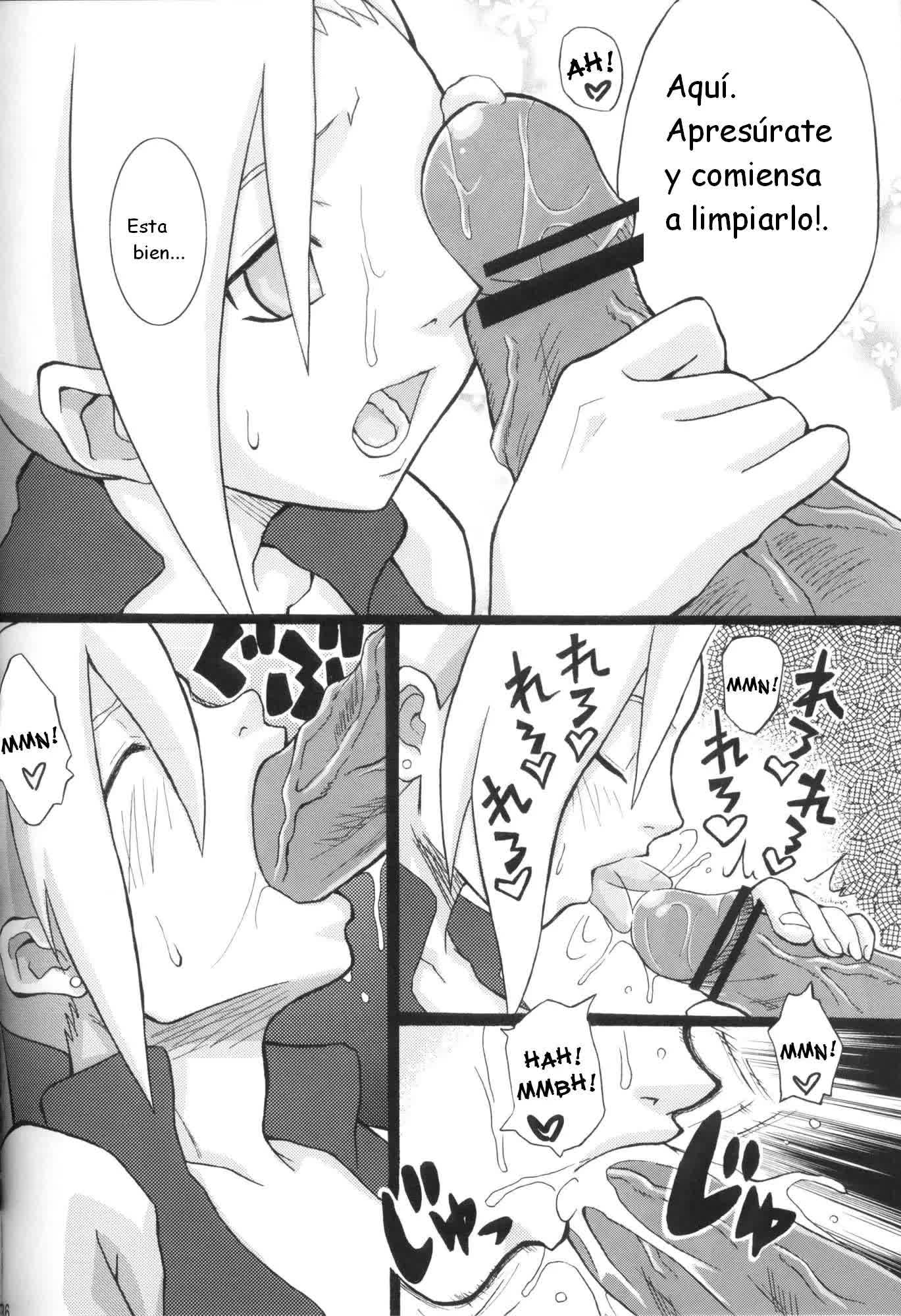 Toushatei Comic porno