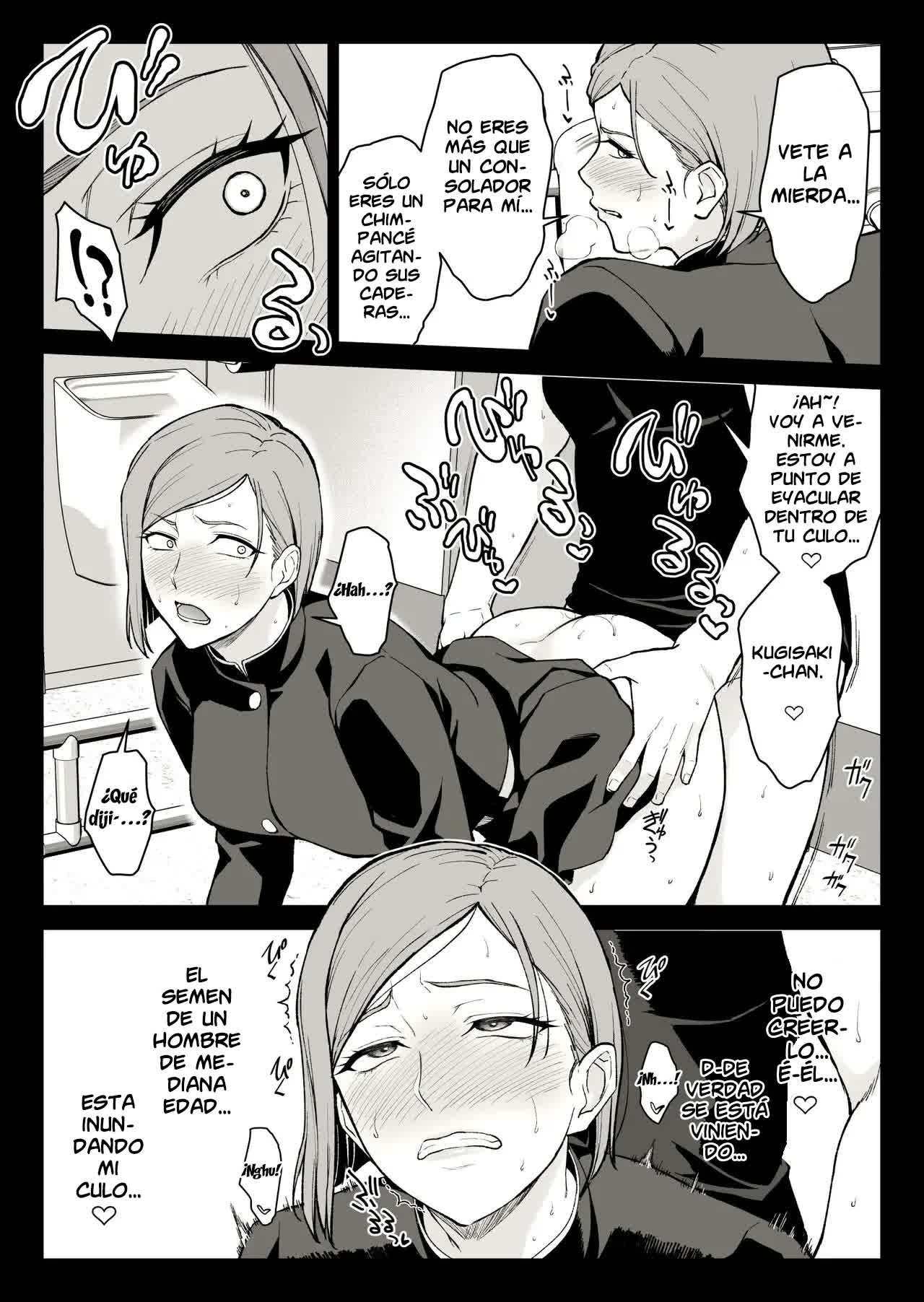 Kugisaki Anal Otoshi Comic porno