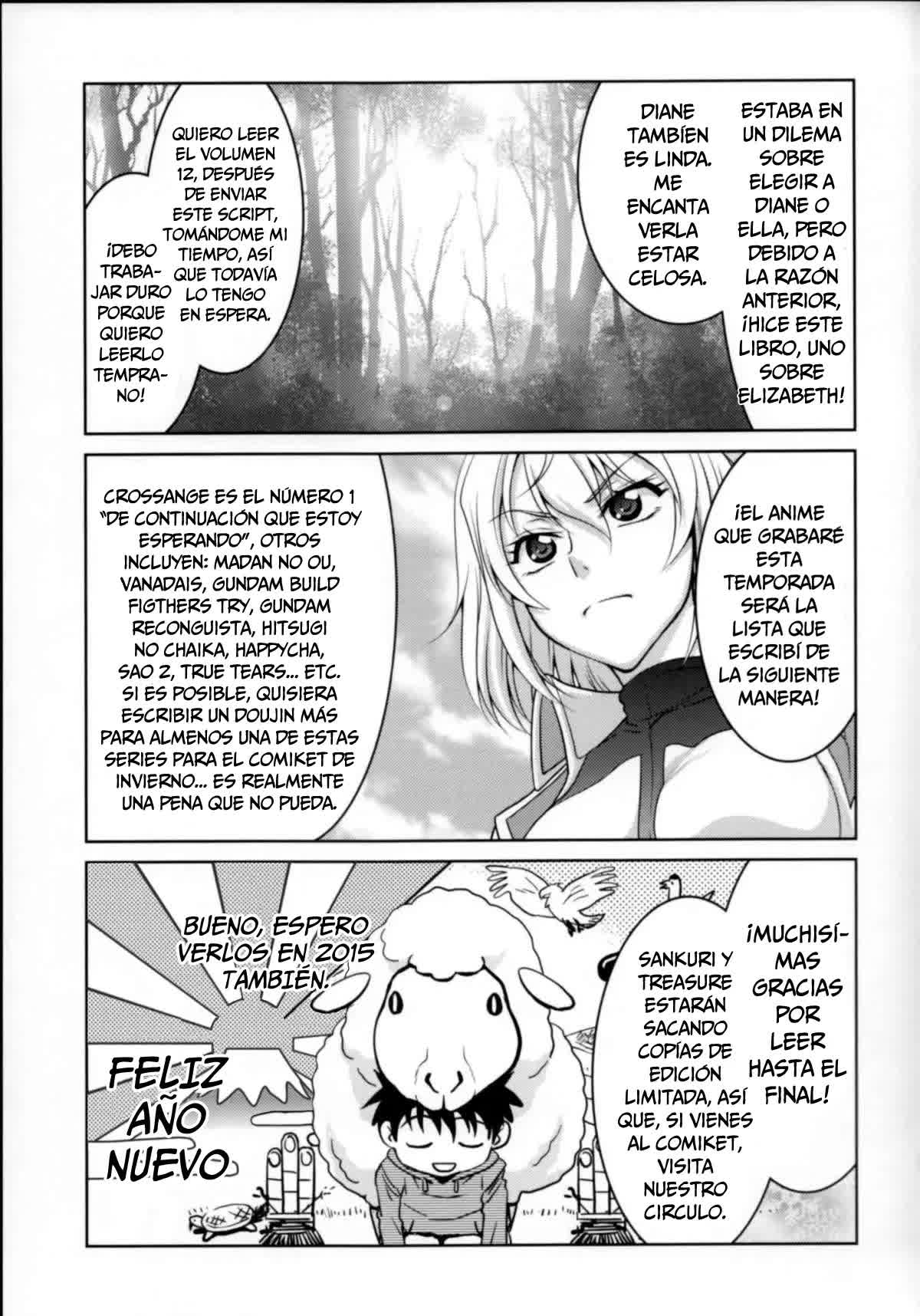 Ho... Hontou desu ka Comic porno