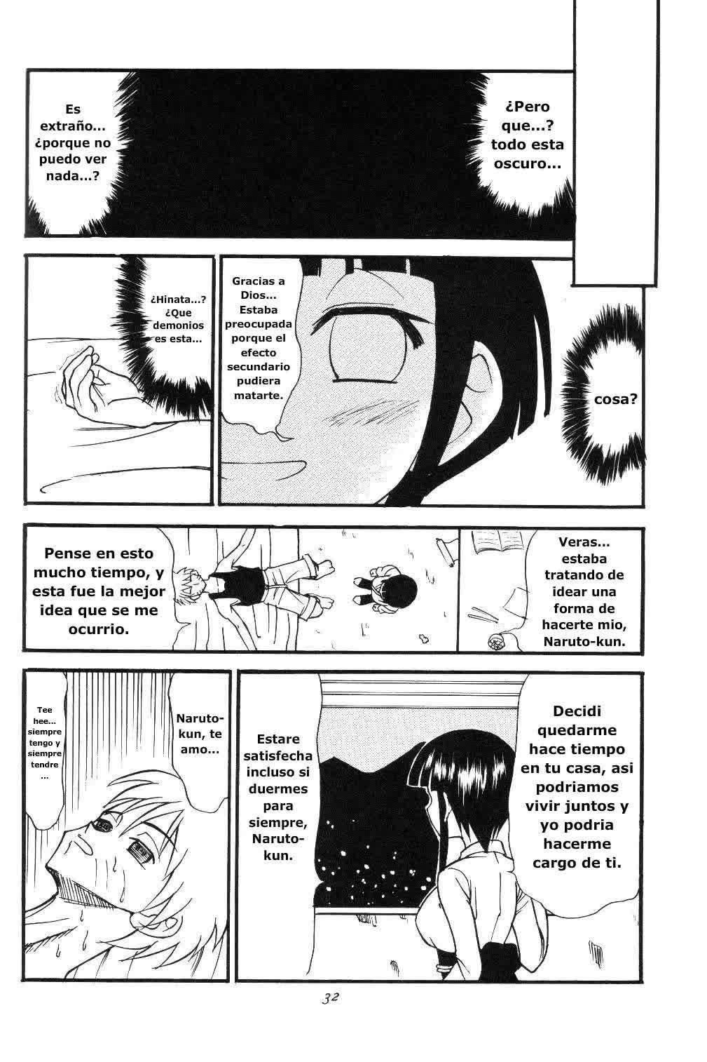 Houkouken - Howling Dog Comic porno