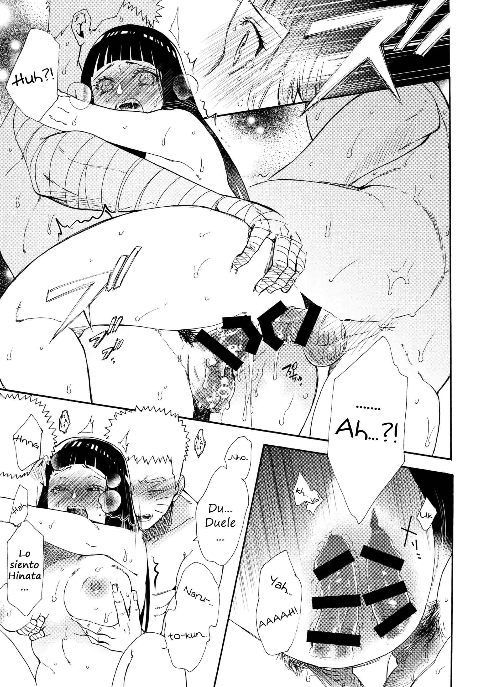 1 + 2 - Ato no Futari v1 Comic porno