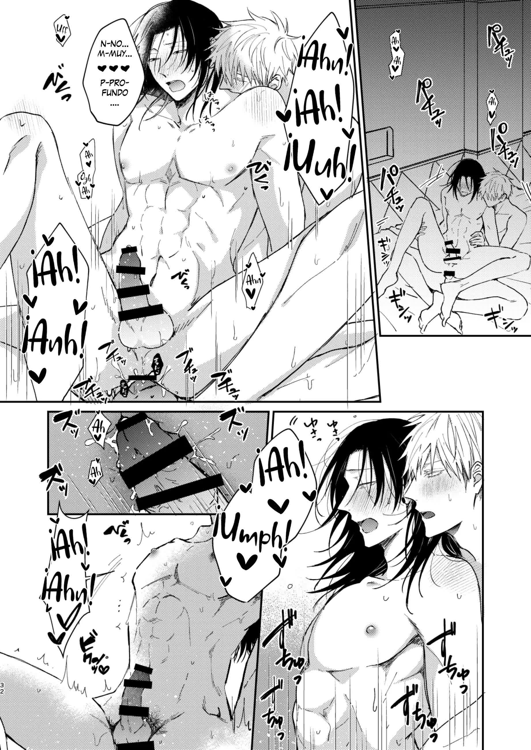 Yoru datte Omae to Shitai - I want to make love to you Comic porno