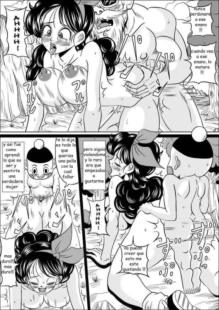 Kame Sennin no Yabou - Roshi´s ambitions Comic porno