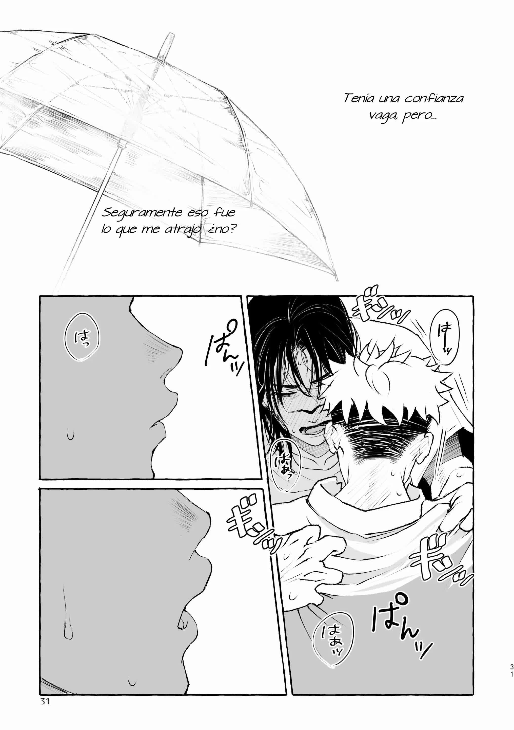 Inryoku no Petrichor Comic porno