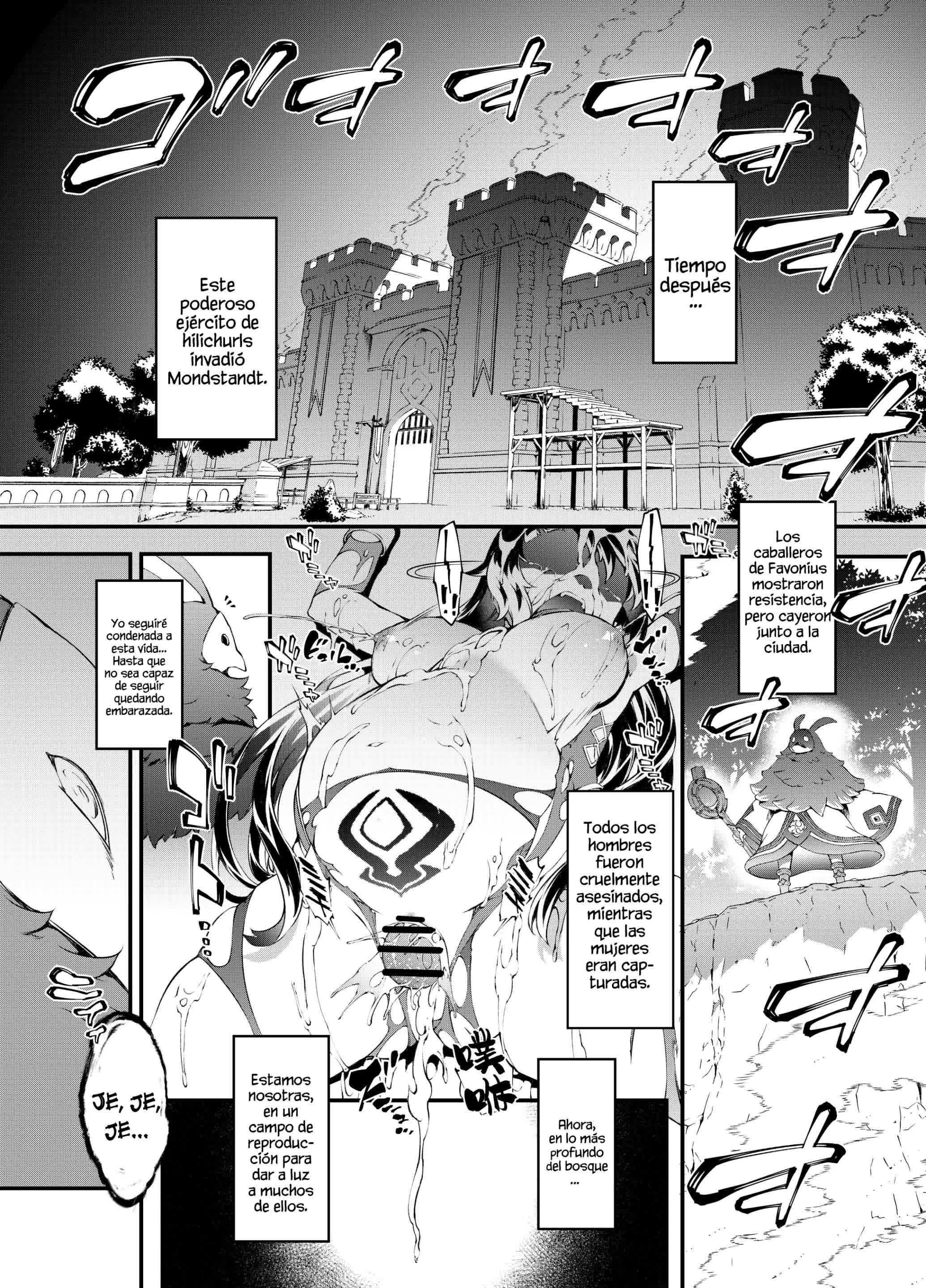 Hoshi ga Ochita Hi Comic porno