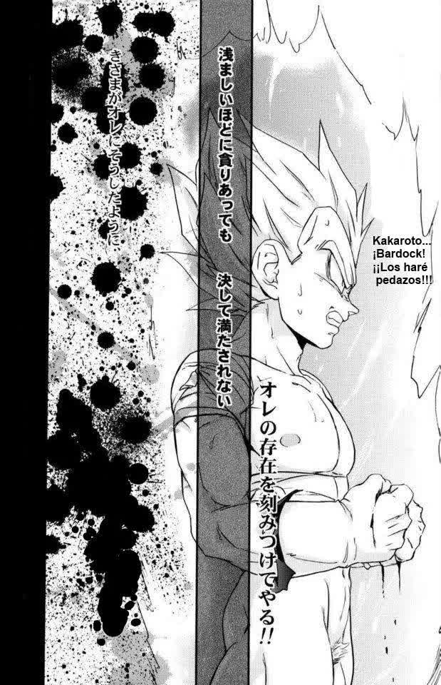 Kemono-tachi wa Furusato o Mezasu - La Venganza de Bardock Comic porno