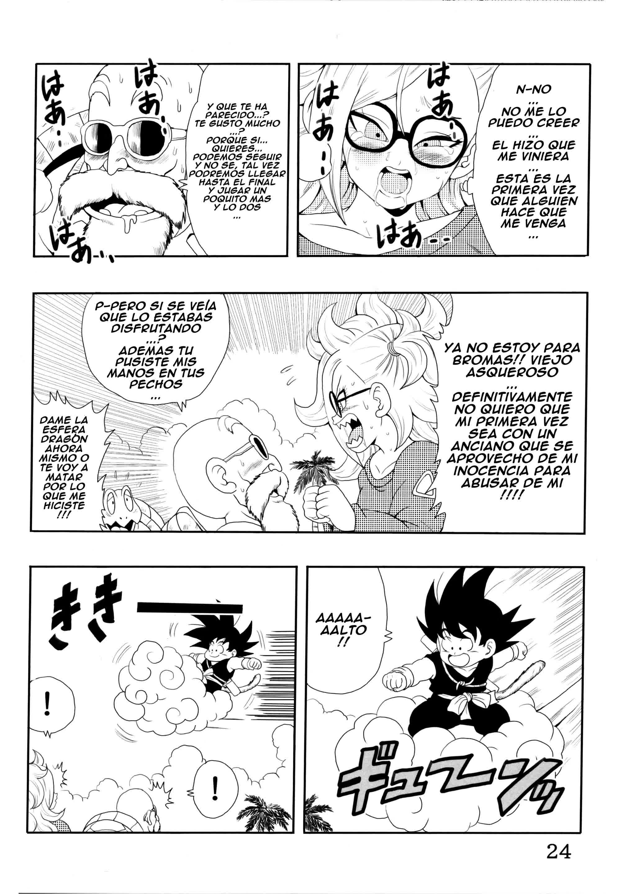 Episode of Bulma - Android 21 Version Comic porno