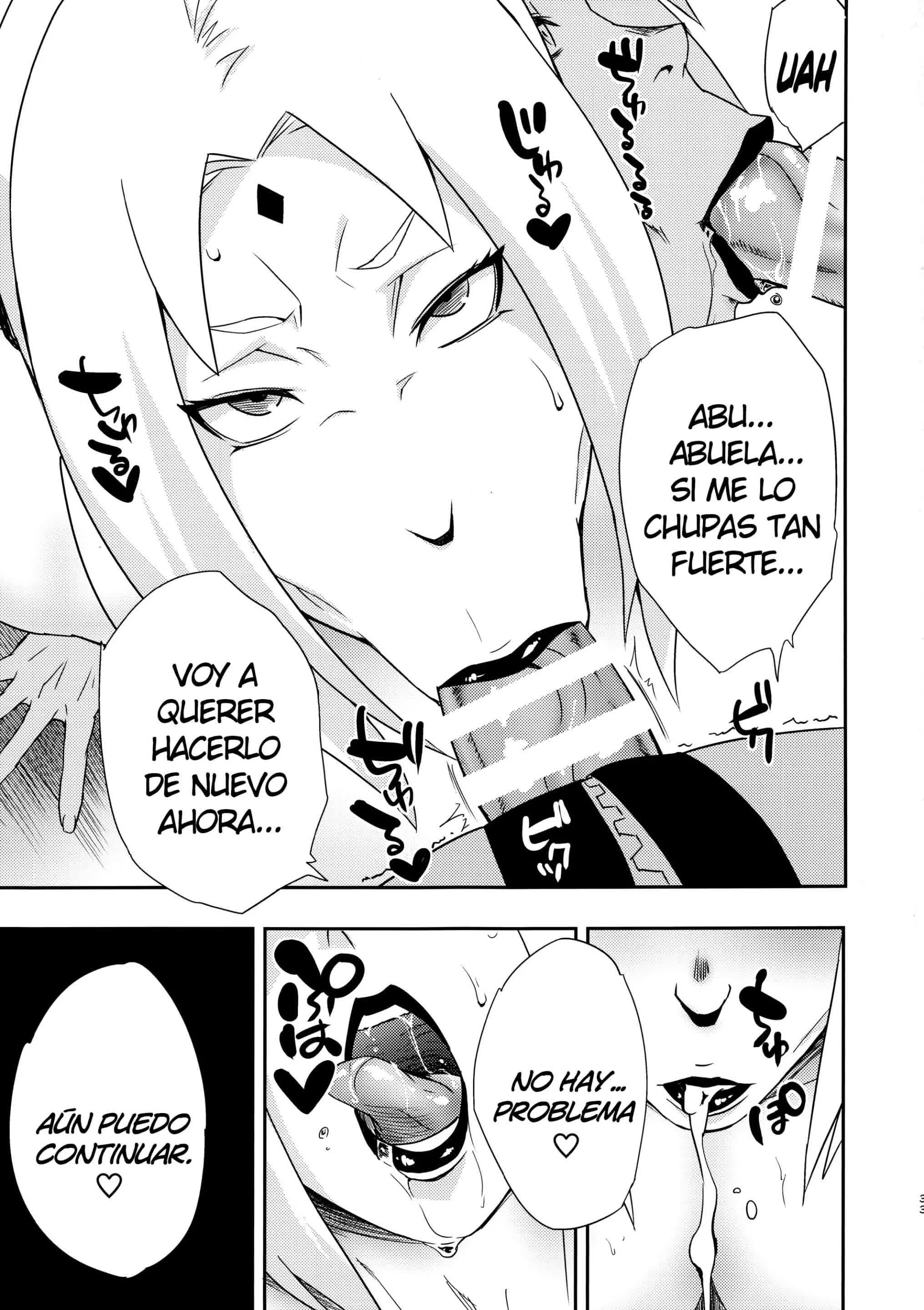 Uzumaki-san ni Omotenashi Comic porno