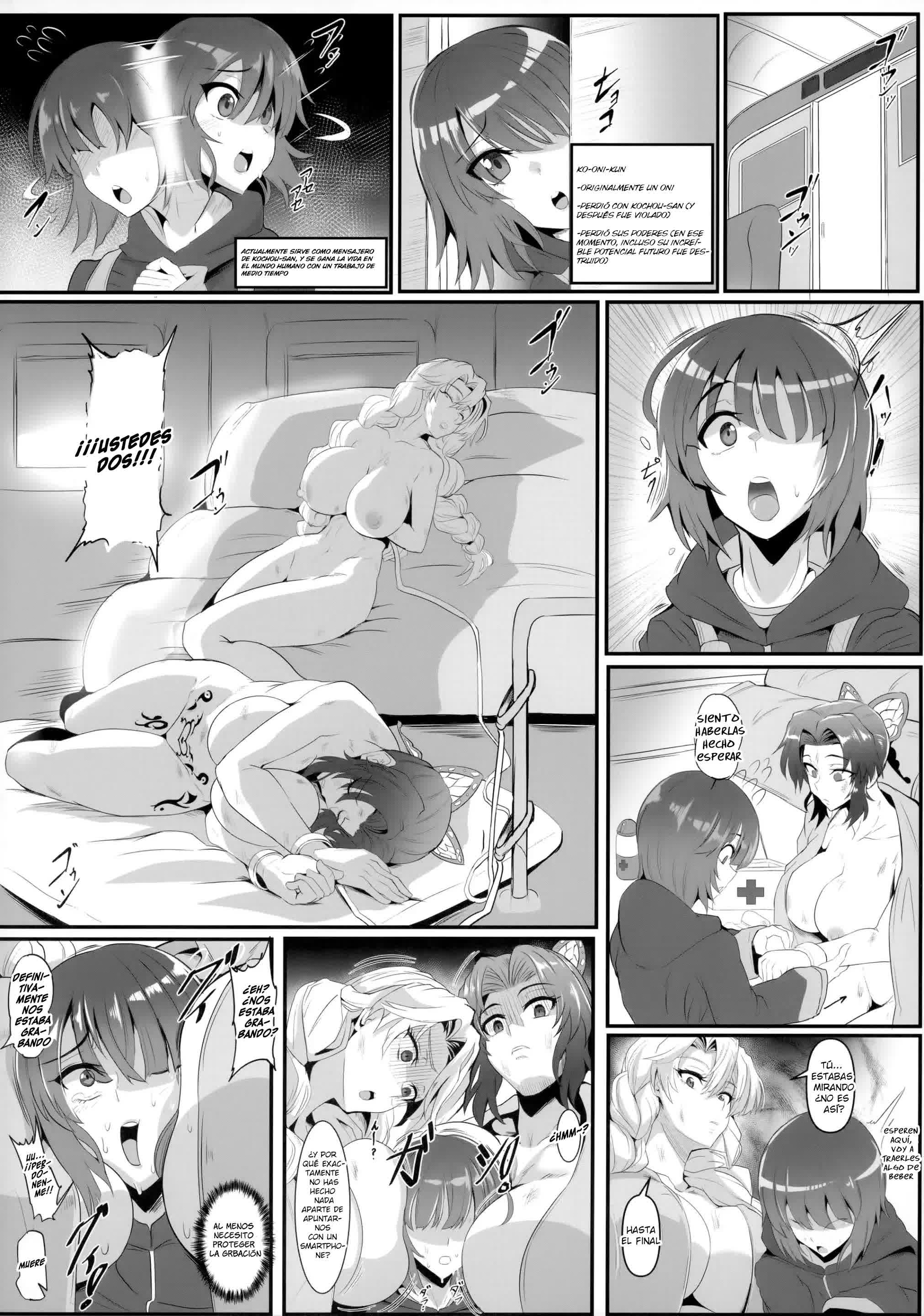 Gokuraku Chou Nino Kata Comic porno