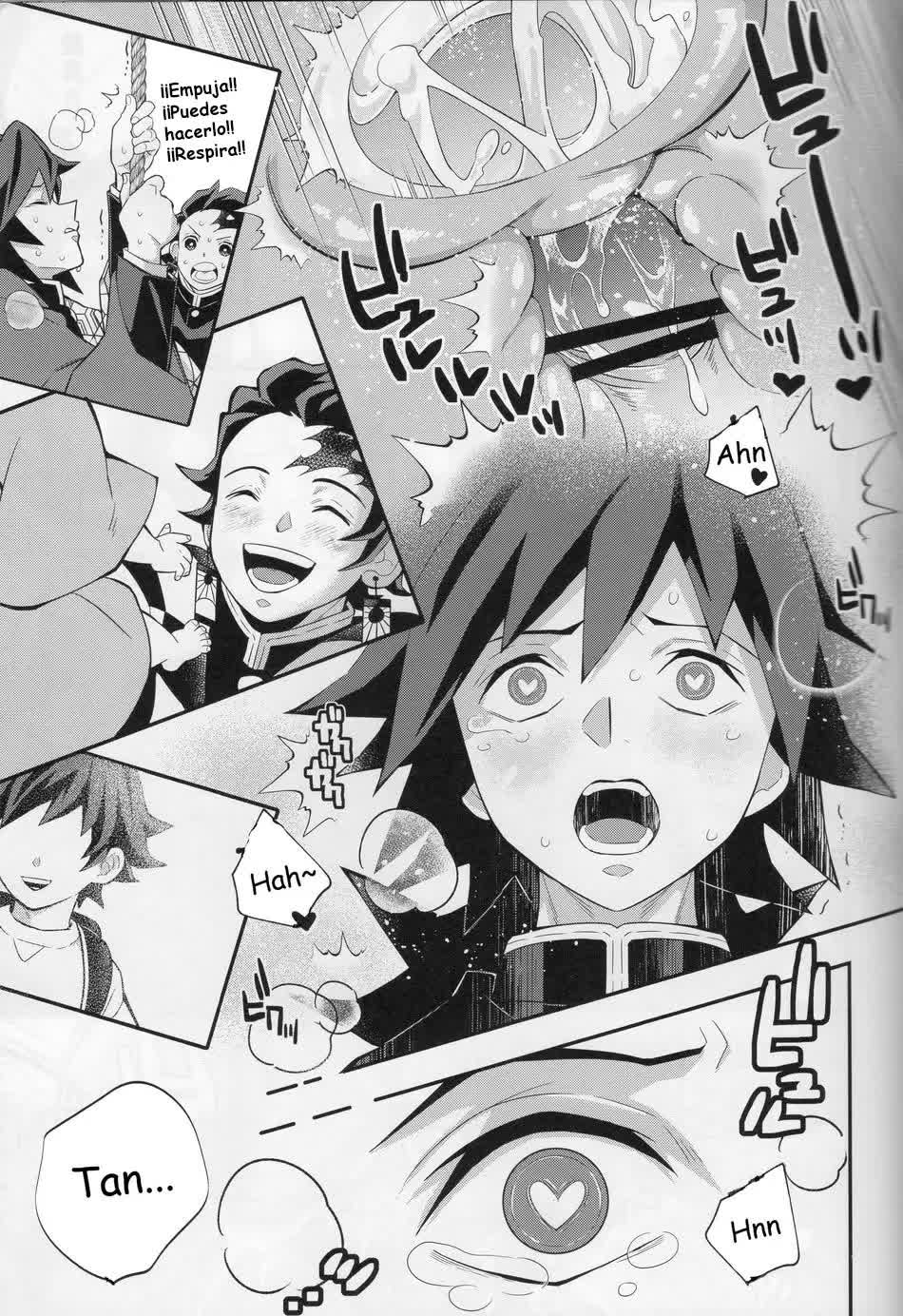 Tairitsu Ihan TanGiyu Seikou Shobatsu no Sho Comic porno