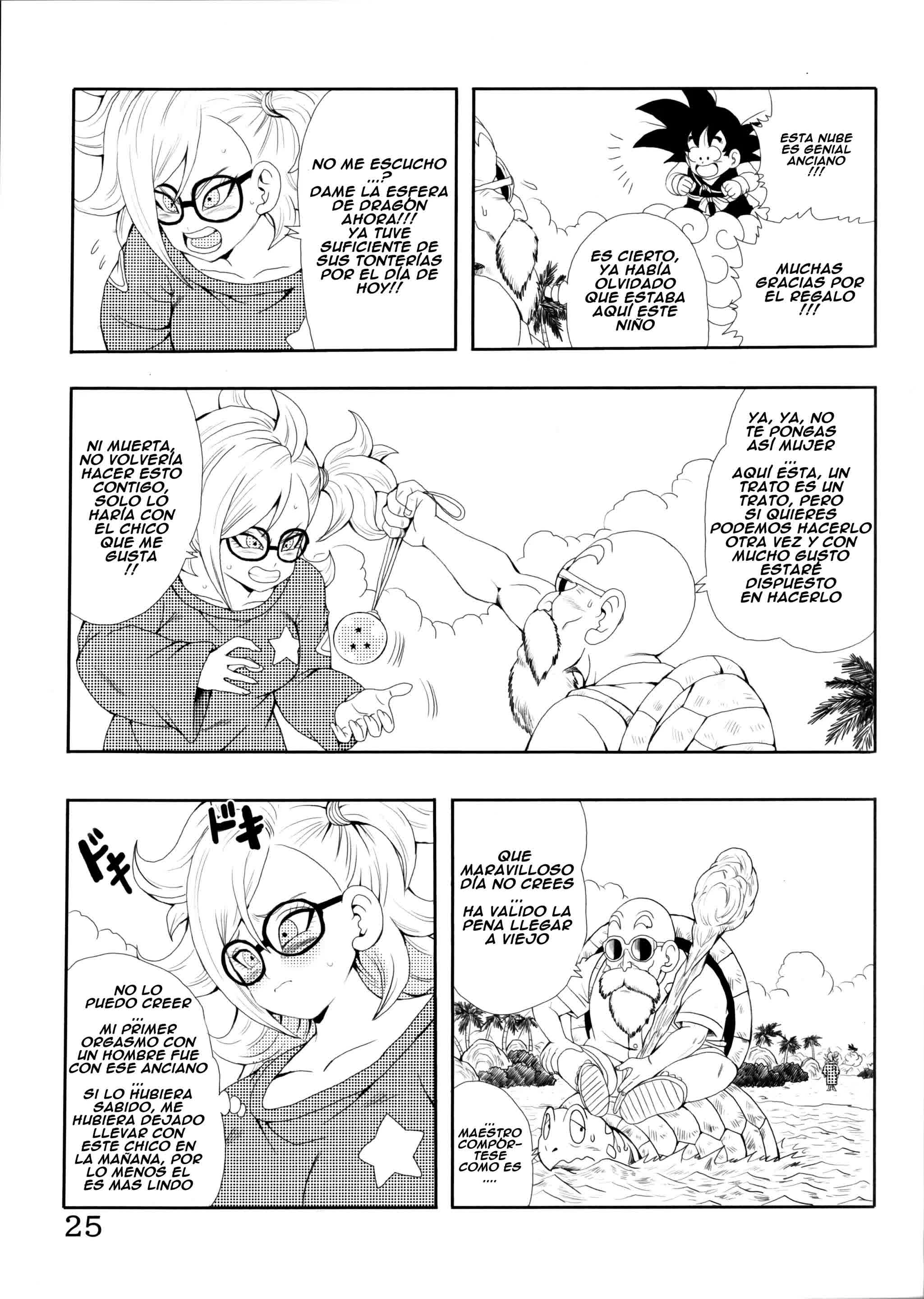 Episode of Bulma - Android 21 Version Comic porno