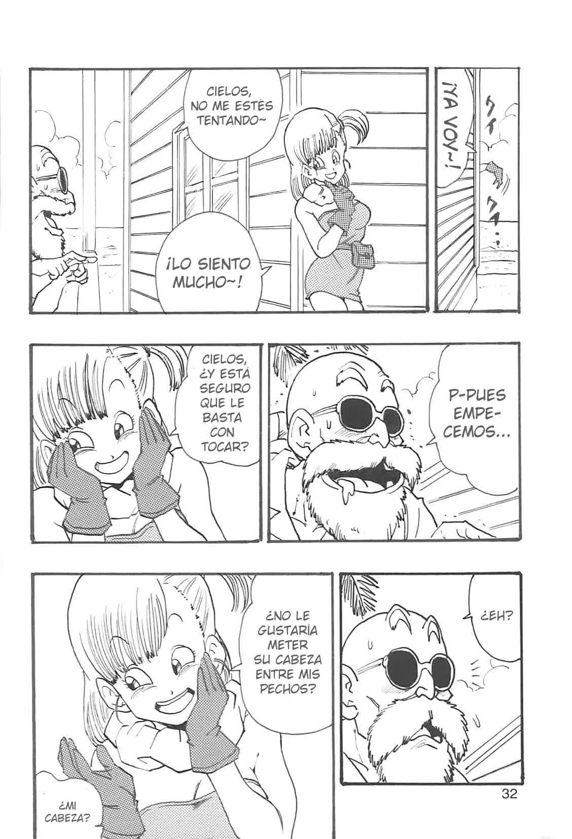 Dragon Ball Girls Collection 1 Fukkokuban Comic porno