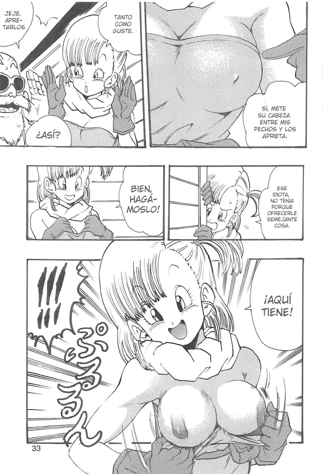 Dragon Ball Girls Collection 1 Fukkokuban Comic porno