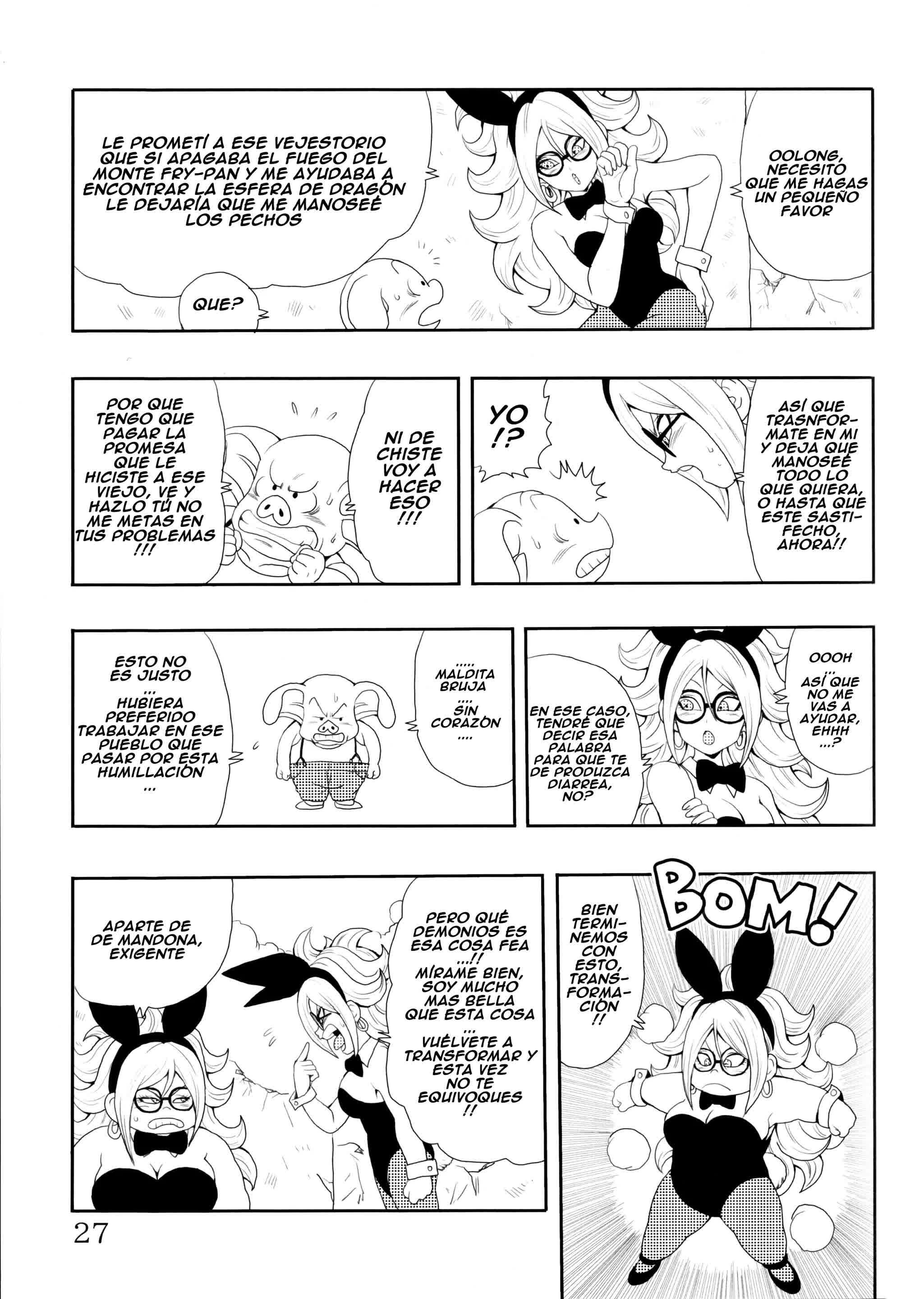Episode of Bulma - Android 21 Version Comic porno